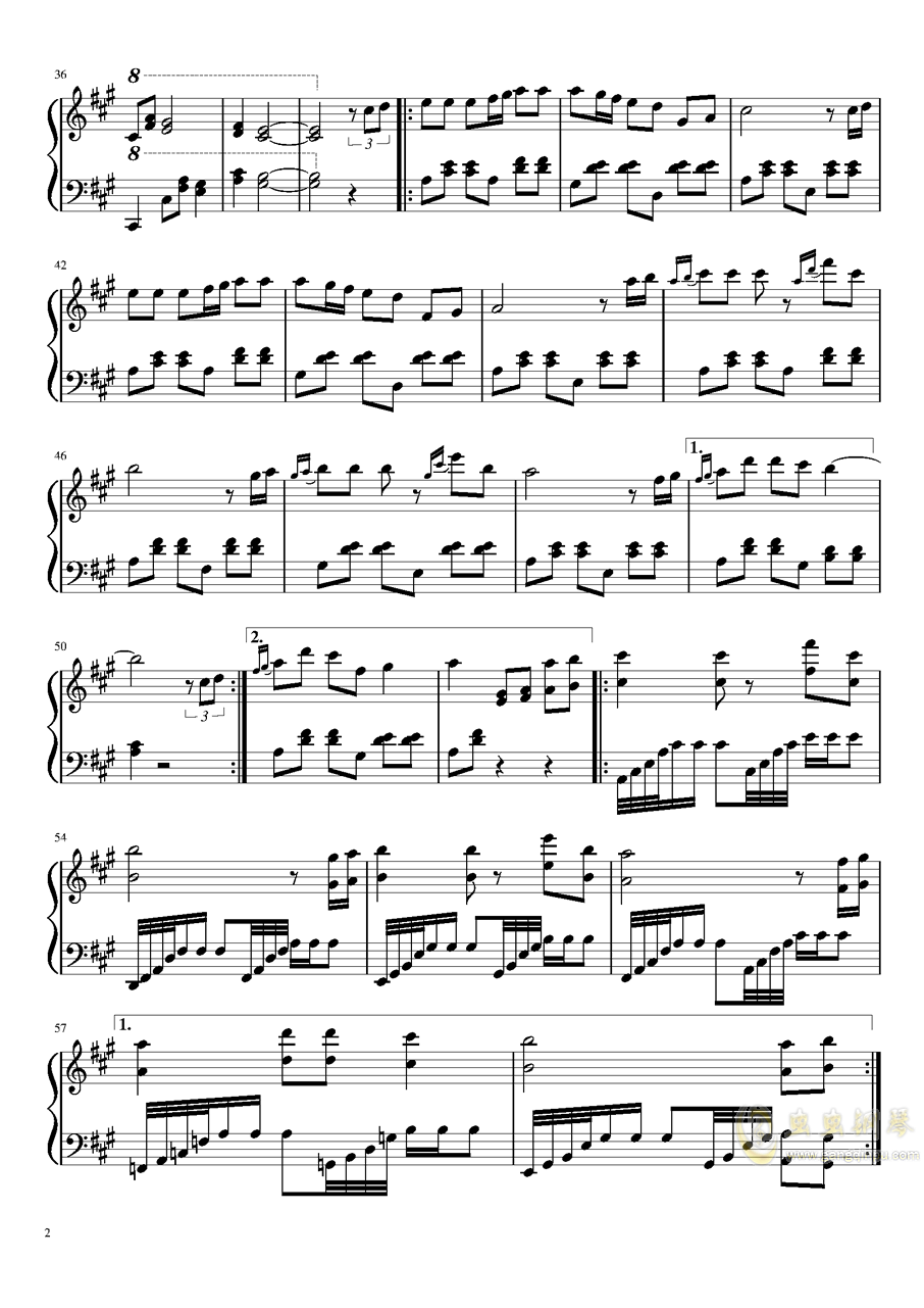 雪国远方曲谱_诗和远方图片(3)