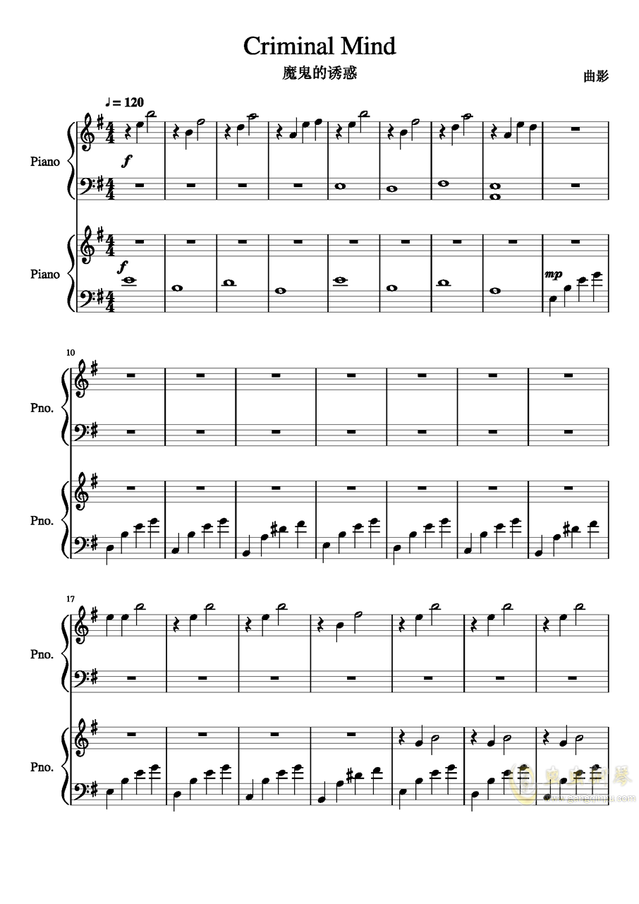 g调二胡曲谱大全_二胡独奏曲谱大全简谱(2)