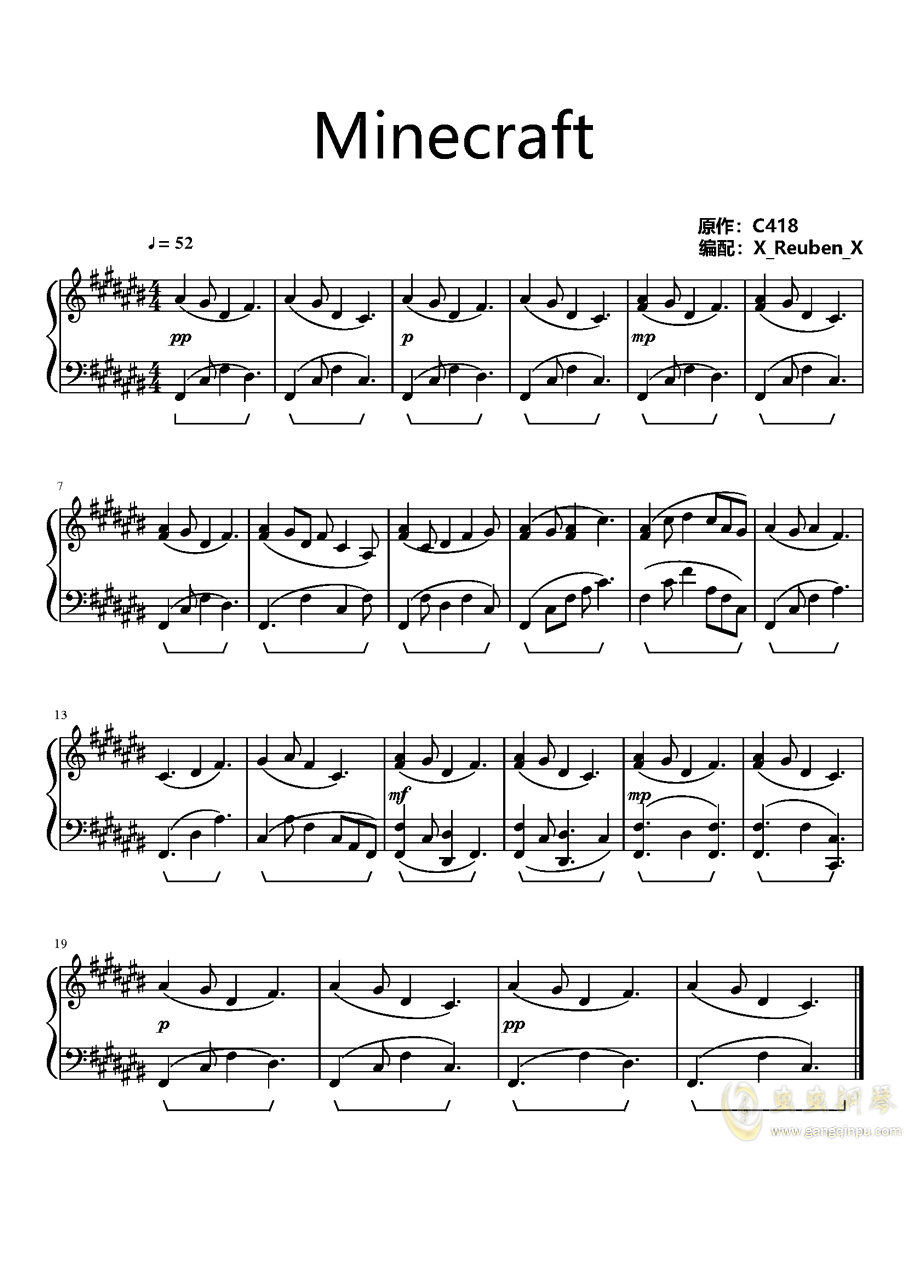 c418minecraft数字简谱图片