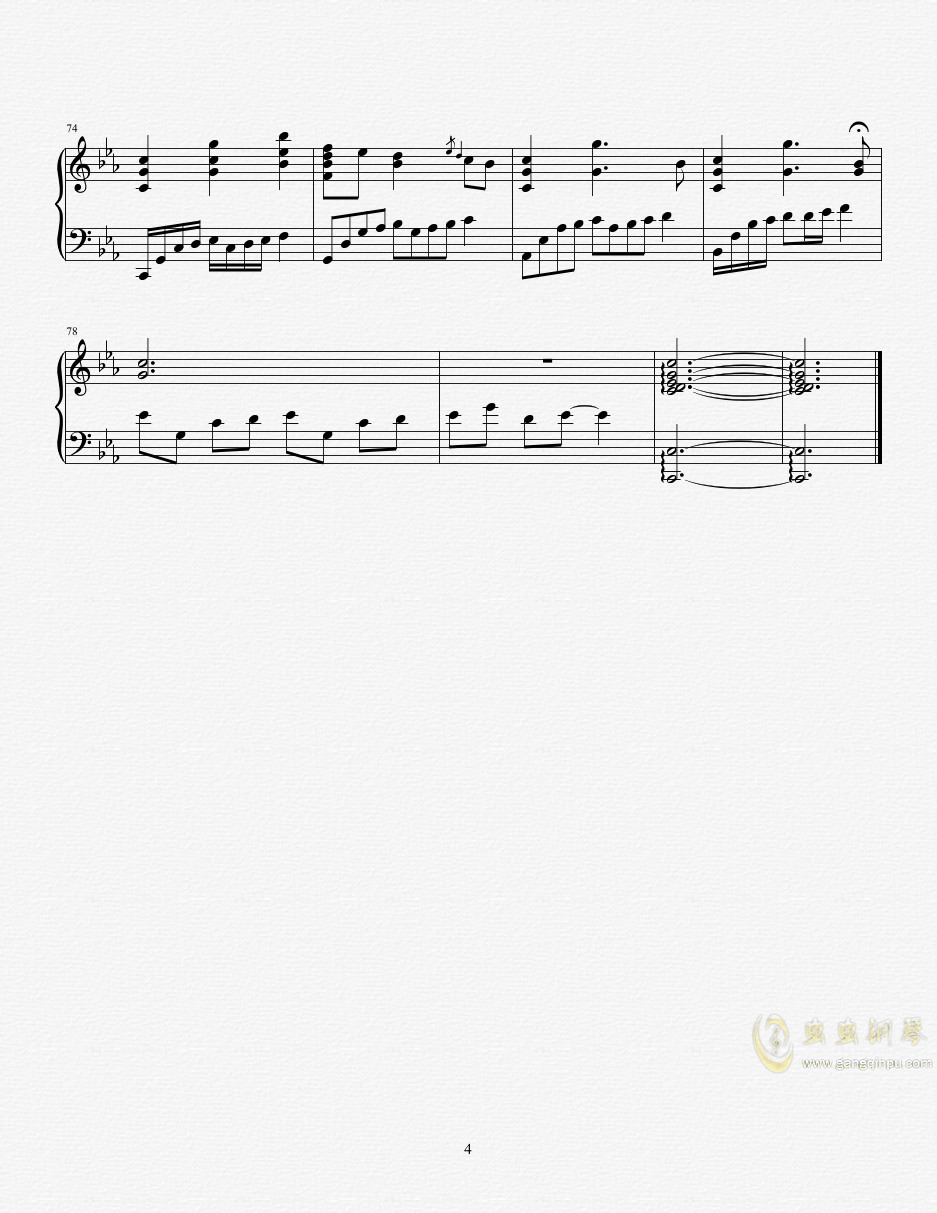 柔骨魅兔曲谱_柔骨魅兔古筝曲谱(2)