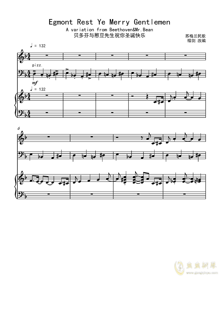 贝多芬遇上憨豆先生 贝多芬遇上憨豆先生钢琴谱 贝多芬遇上憨豆先生f调钢琴谱 贝多芬遇上憨豆先生 钢琴谱大全 虫虫钢琴谱下载 Www Gangqinpu Com