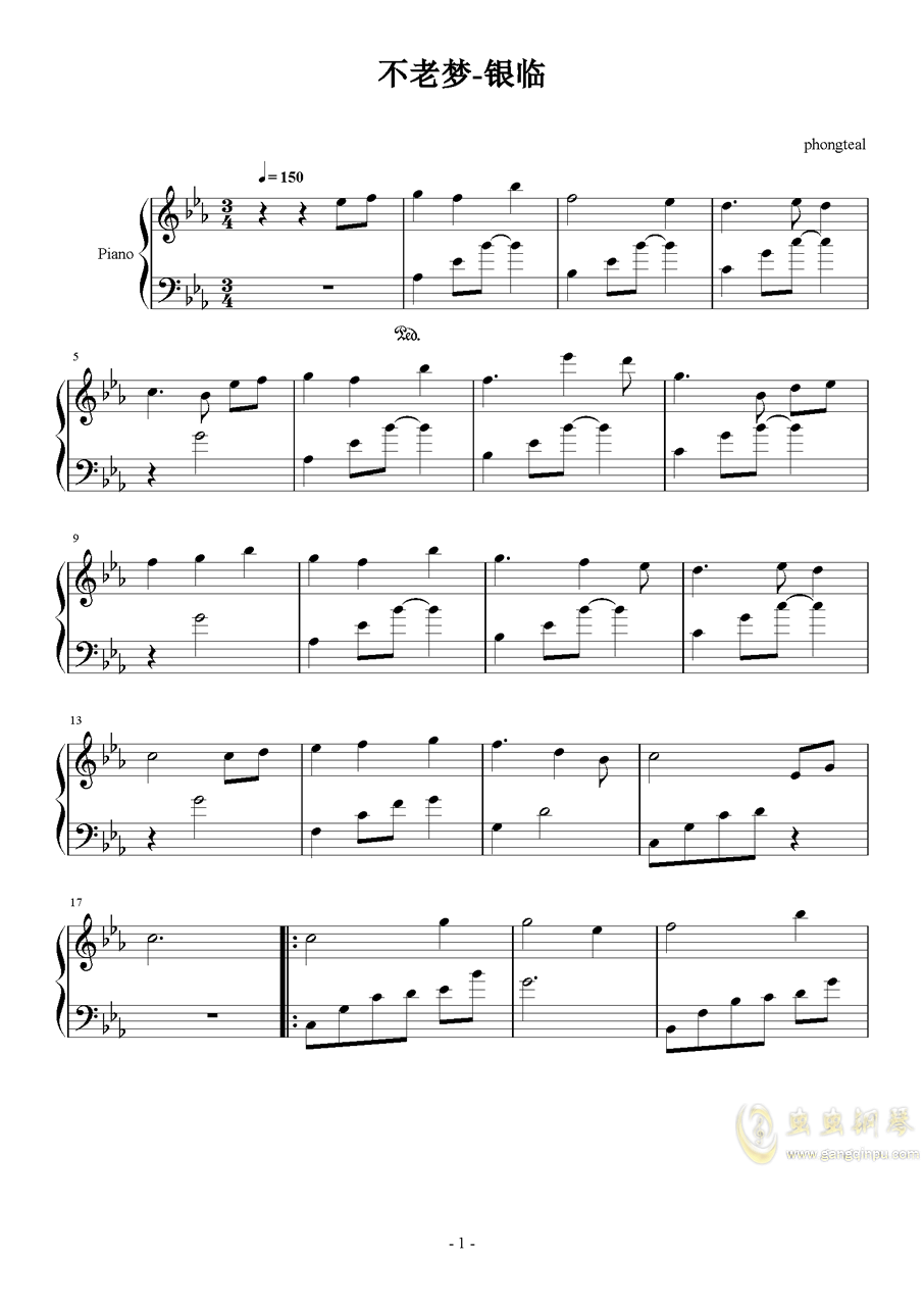 不老梦-银临(修改版),不老梦-银临(修改版)钢琴谱,不老梦-银临(修改版