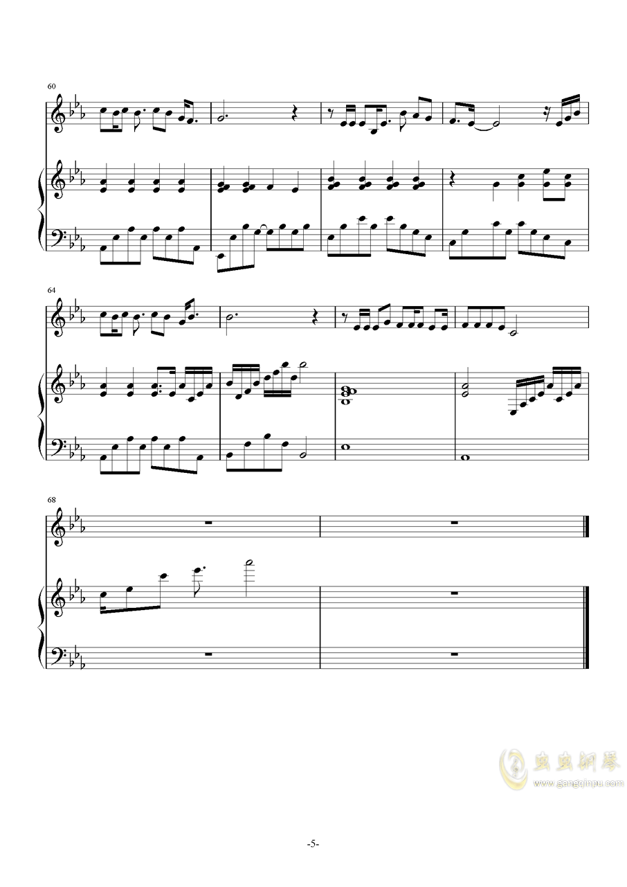 我宣誓五线谱,我宣誓合唱五线,我宣誓简_文秘苑图库