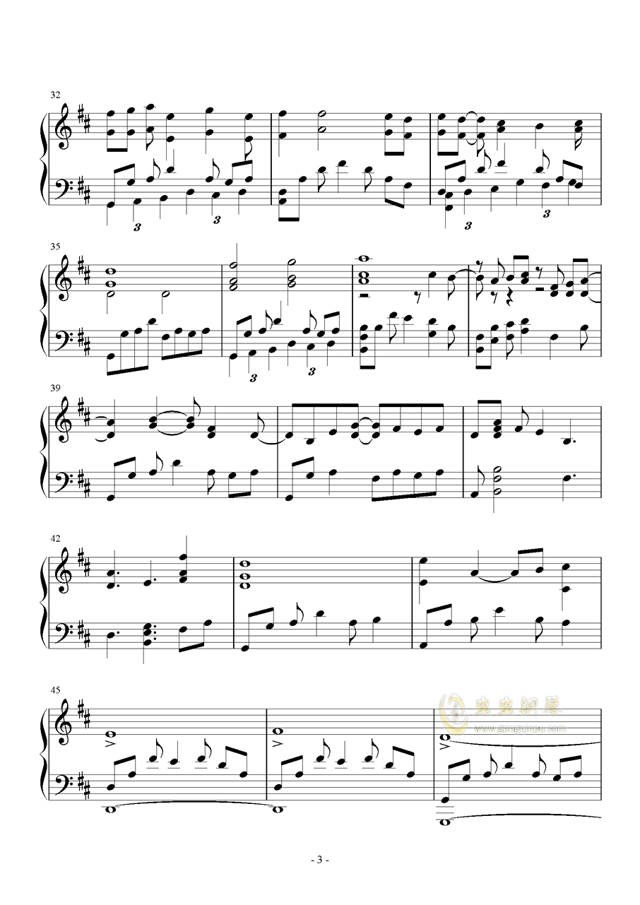 歌曲明珠简谱_歌曲简谱(3)