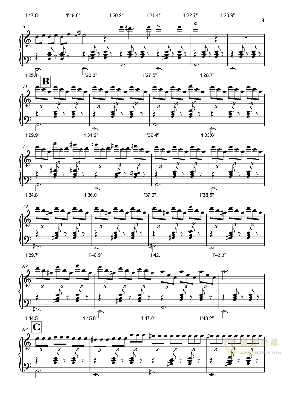 凡字调简谱_唢呐凡字调简谱