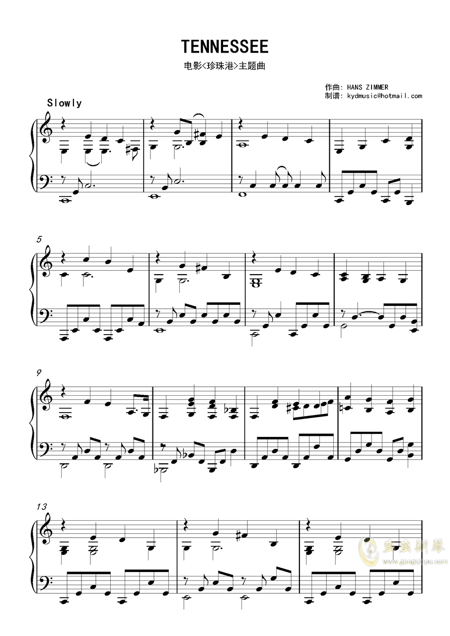 tennessee珍珠港主题曲