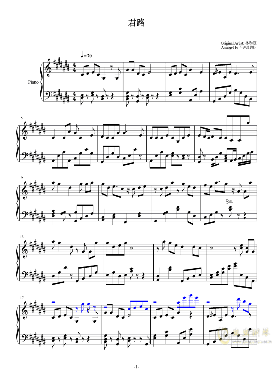 娘道主题曲简谱_三叶的主题曲简谱