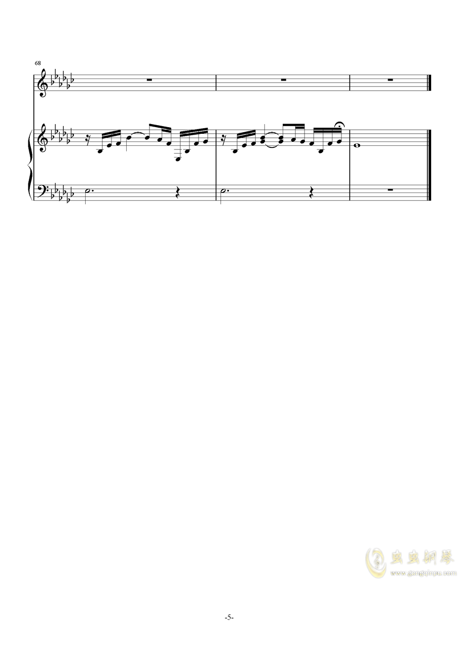曲谱其多列_其多列简谱