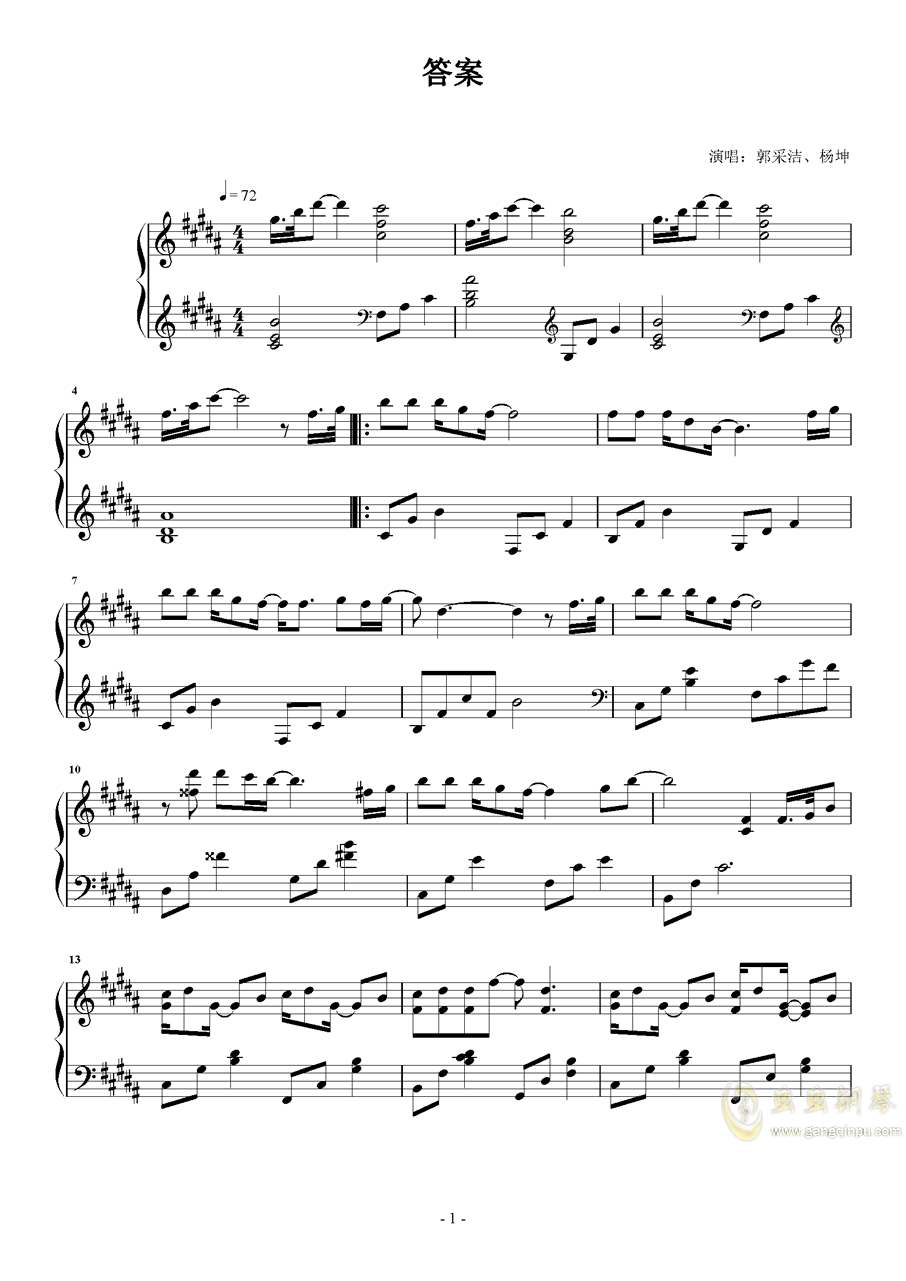 钢琴歌曲谱伴奏_钢琴伴奏歌曲(3)