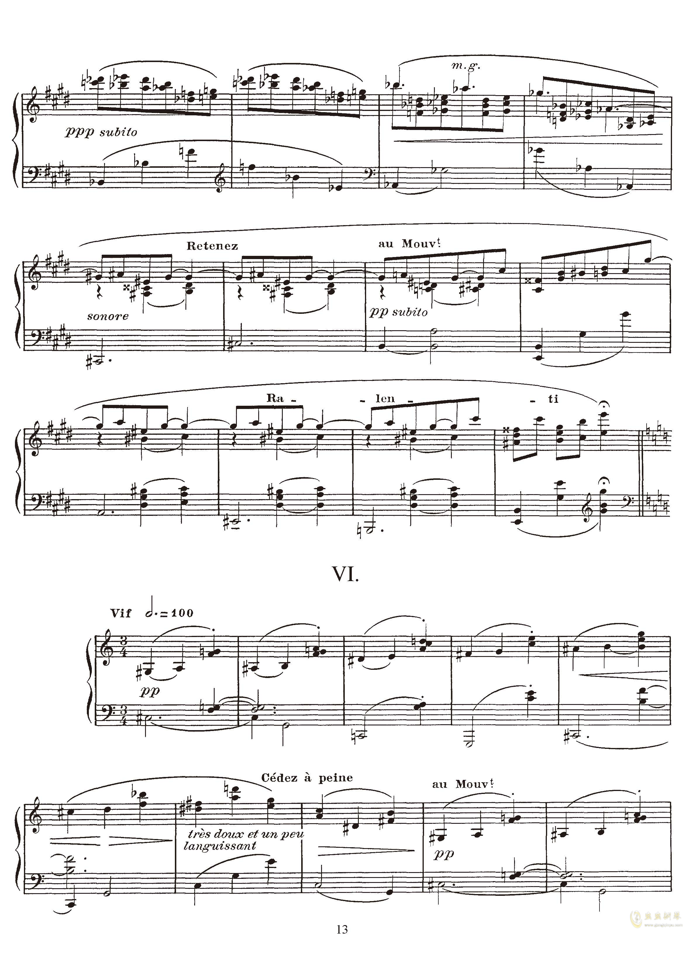 高贵而伤感的圆舞曲