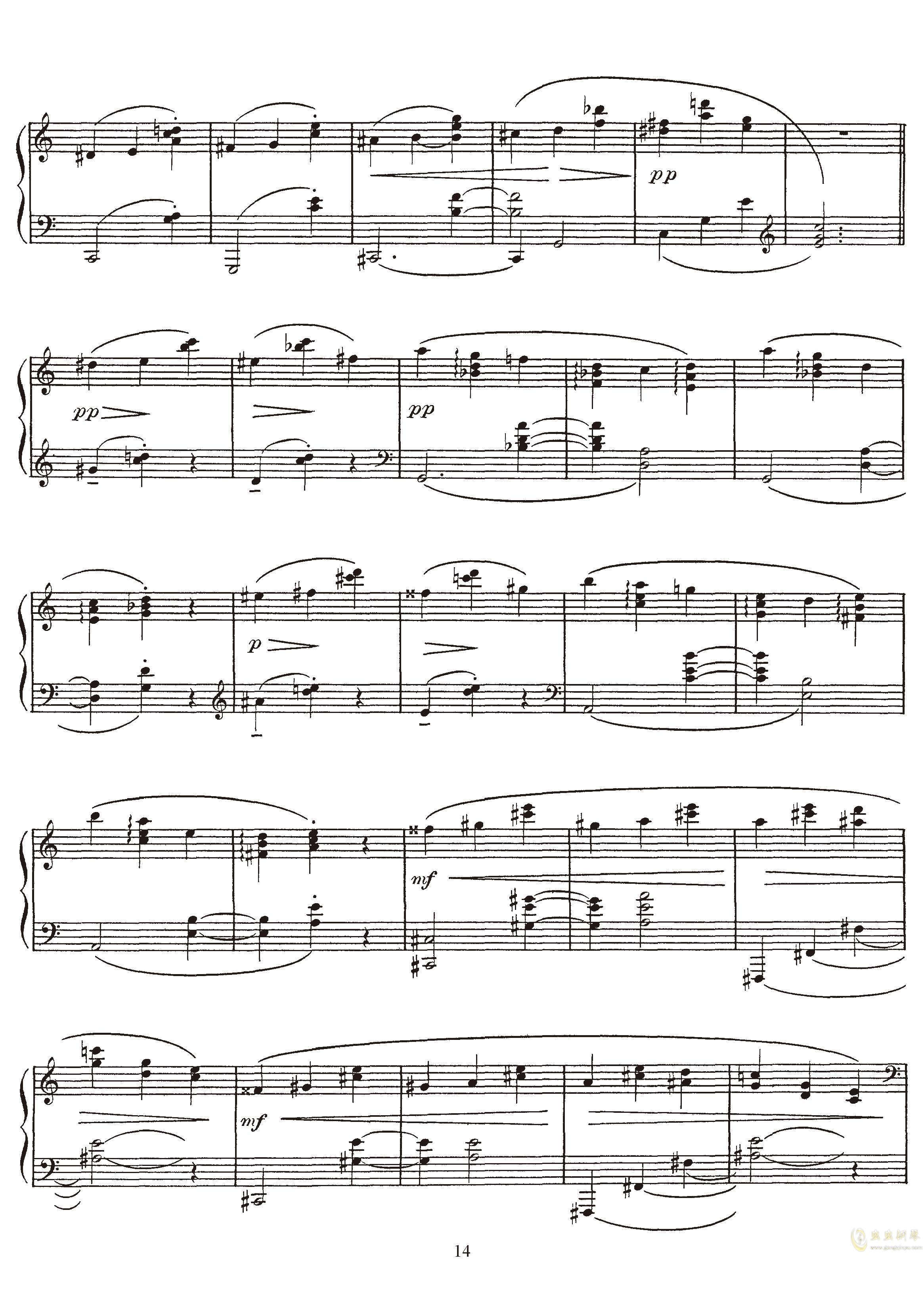 高贵而伤感的圆舞曲