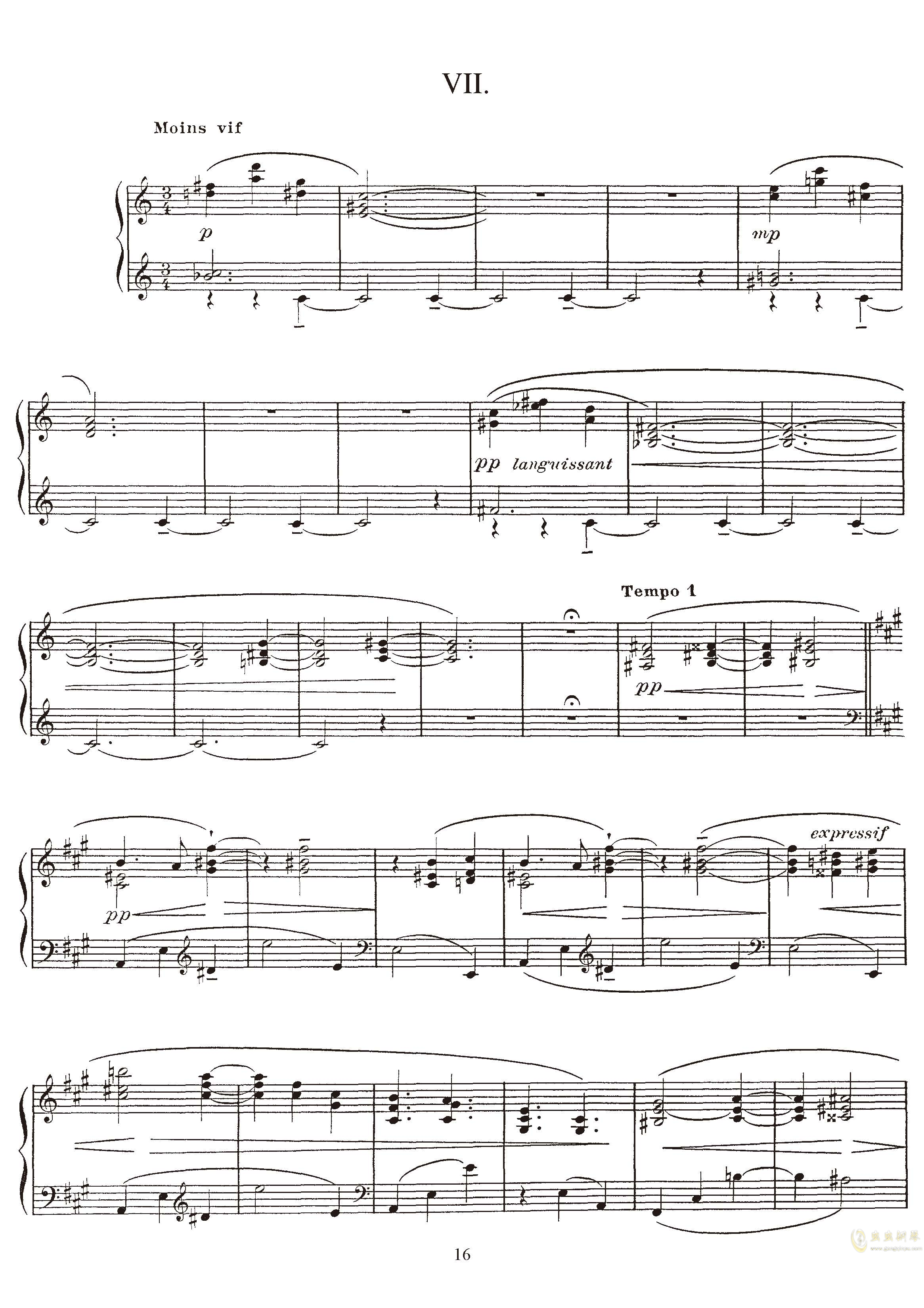 高贵而伤感的圆舞曲