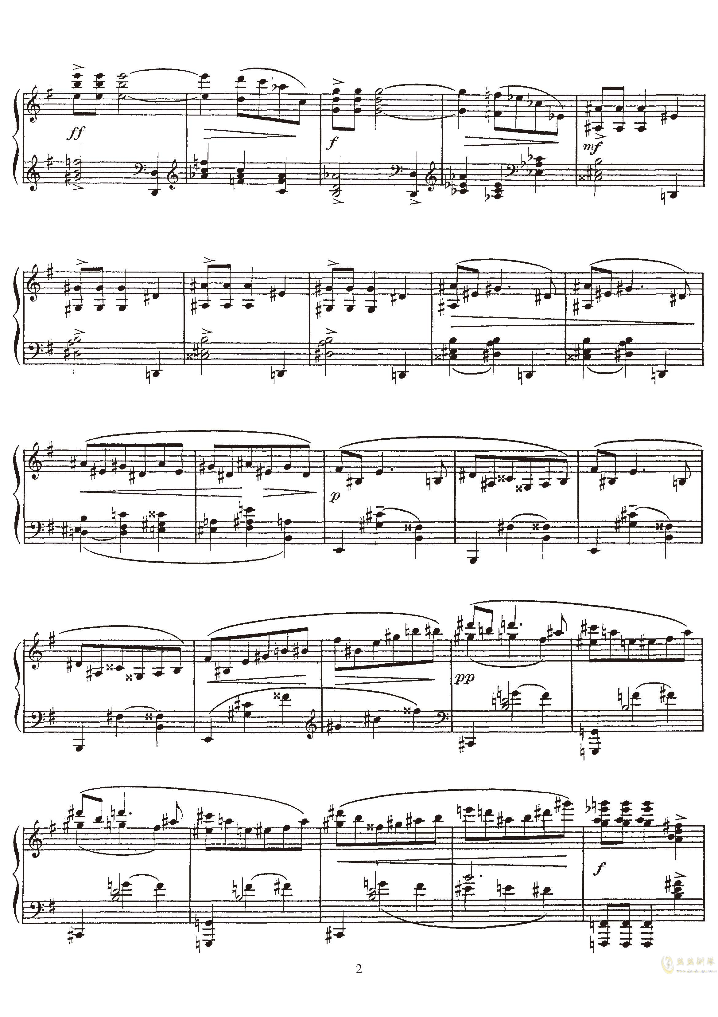 高贵而伤感的圆舞曲