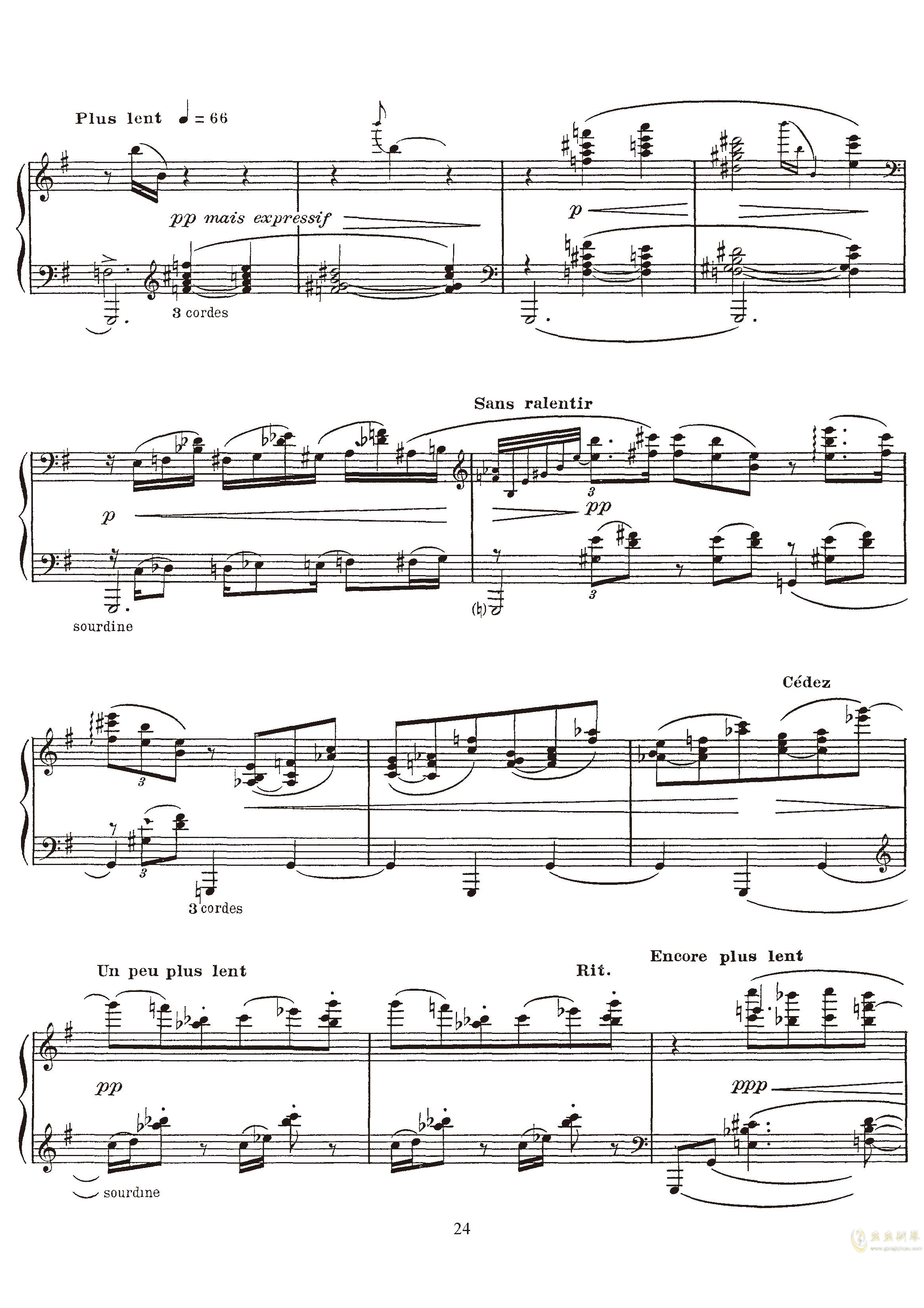 高贵而伤感的圆舞曲