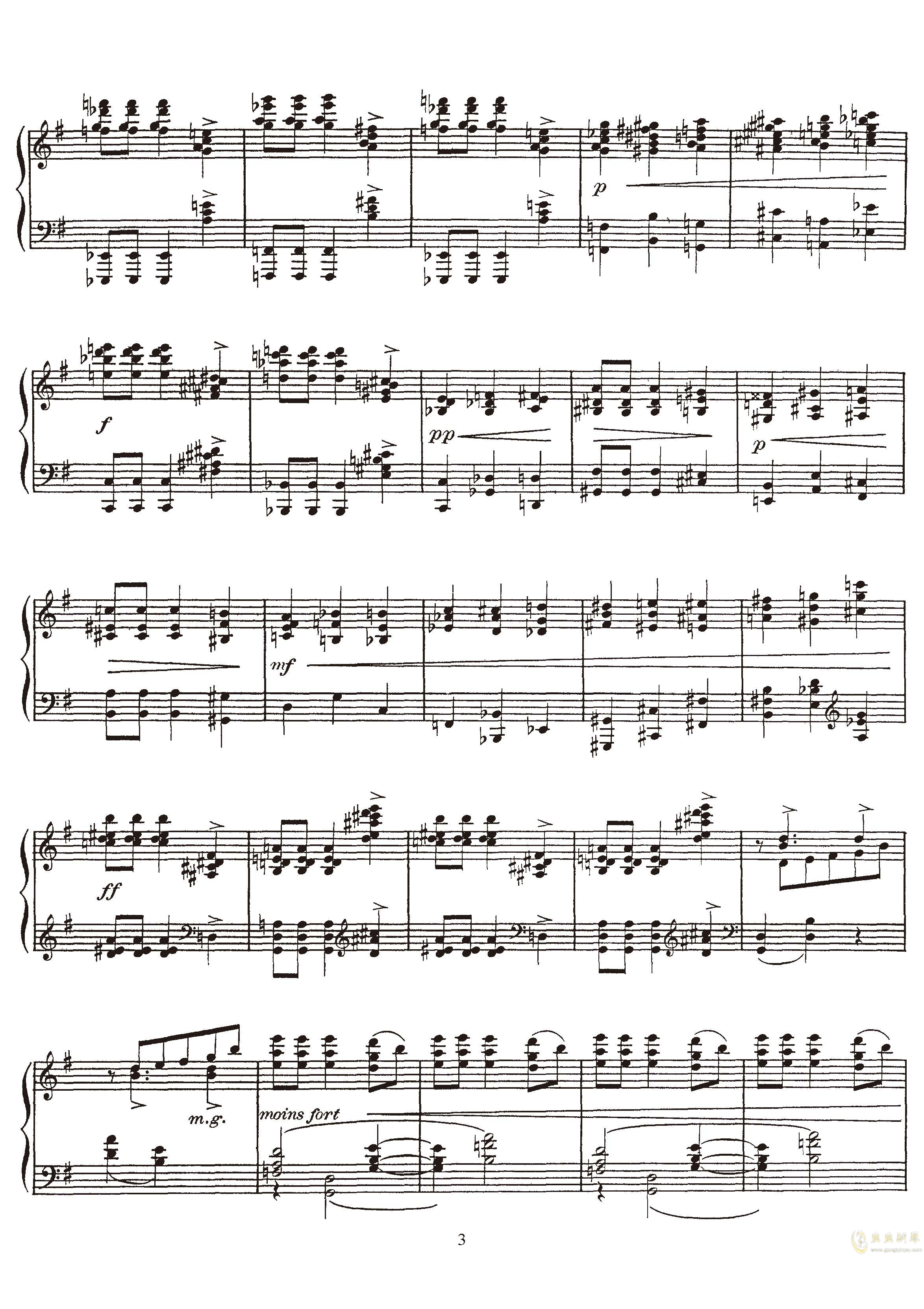 高贵而伤感的圆舞曲