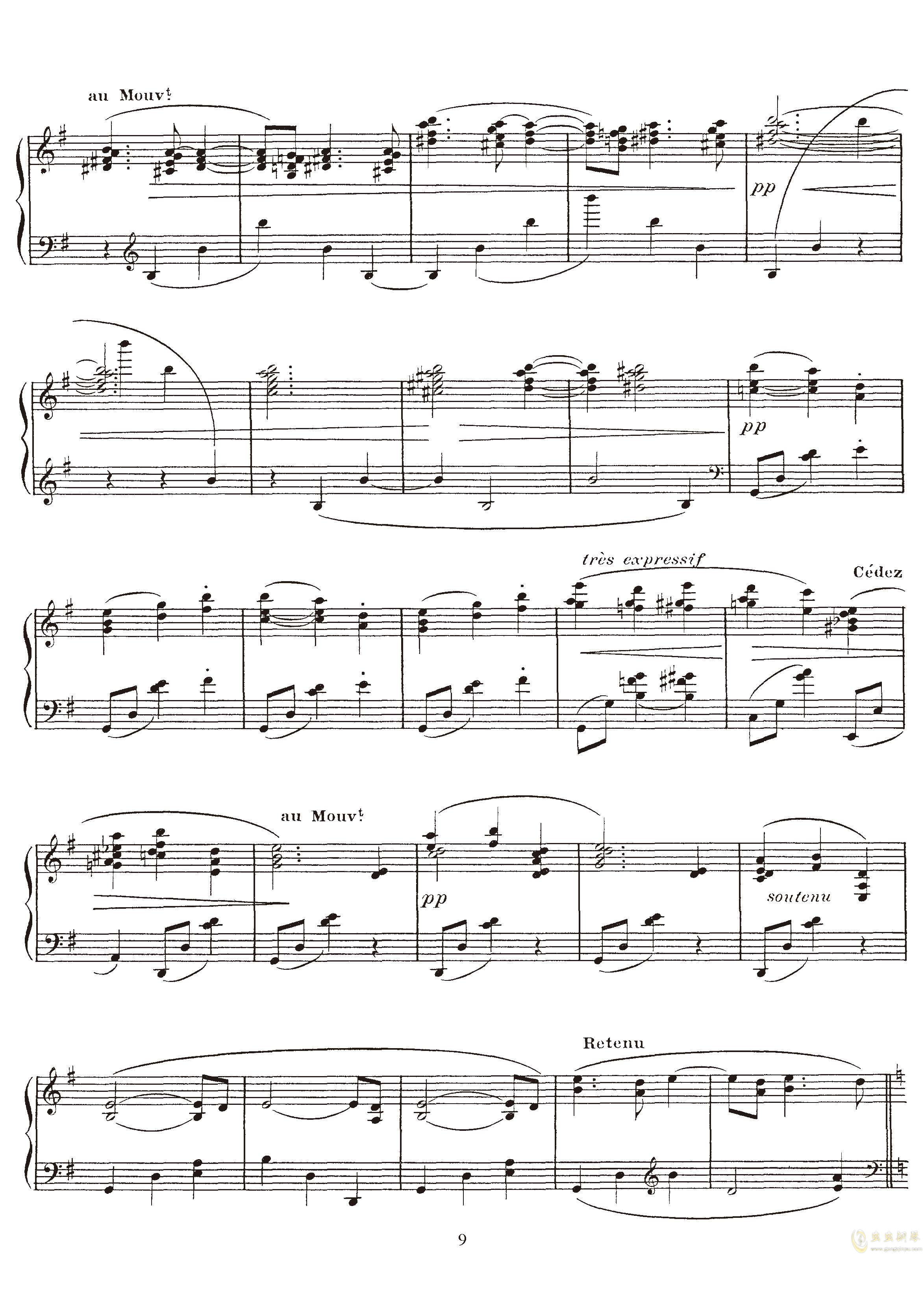 高贵而伤感的圆舞曲