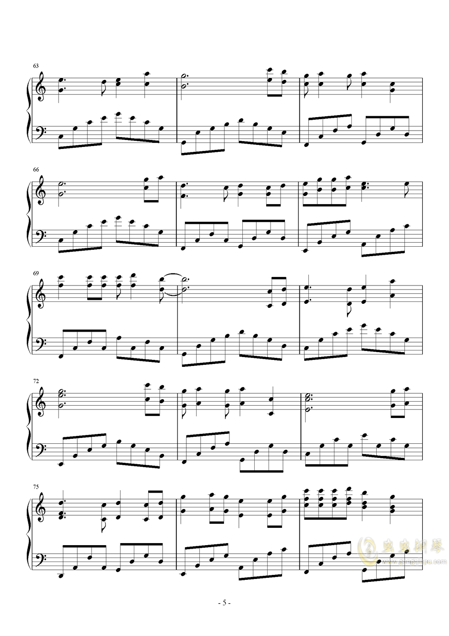 天已黑钢琴曲谱_解放区的天钢琴曲谱(2)