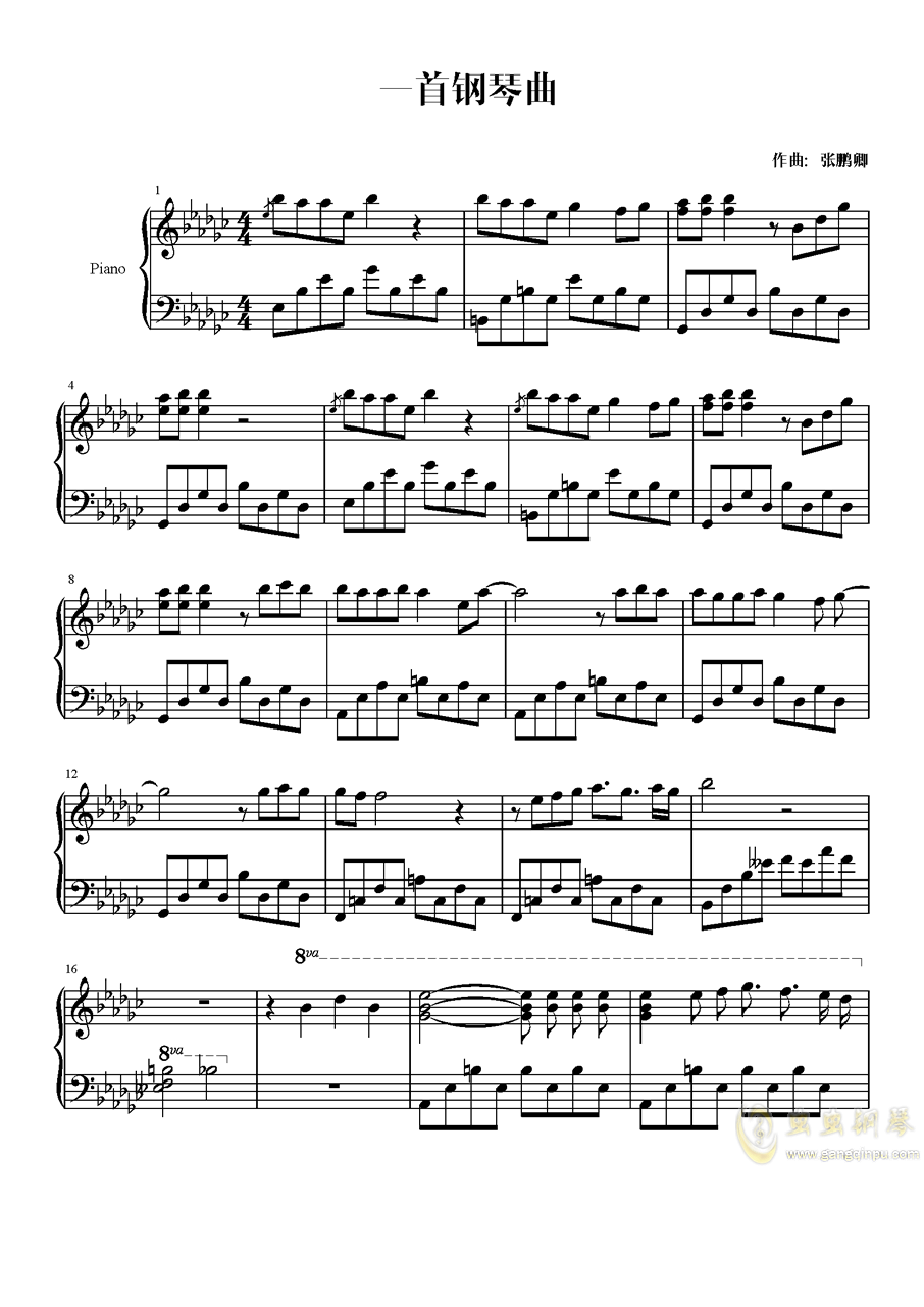 一首钢琴曲 一首钢琴曲钢琴谱 一首钢琴曲gb调钢琴谱 一首钢琴曲钢琴谱大全 虫虫钢琴谱下载 Www Gangqinpu Com