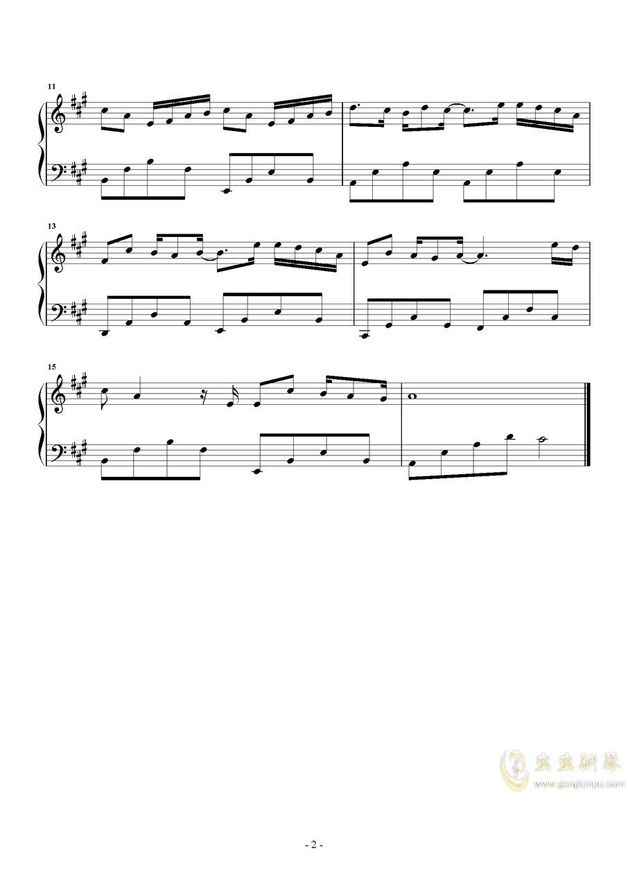 曲谱浪人_浪人琵琶曲谱图片