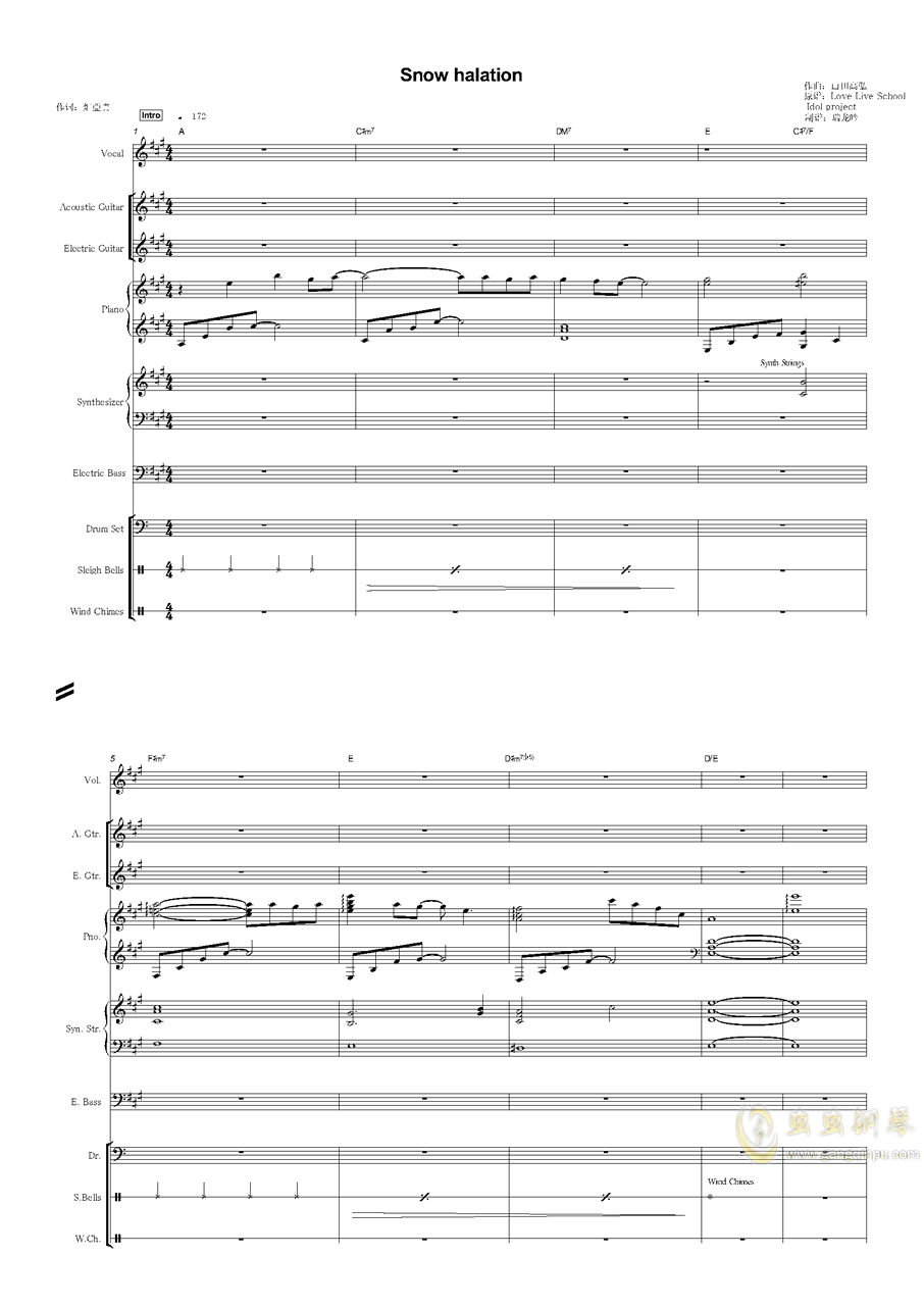 snow halation乐队伴奏总谱(官方)钢琴谱-瑞龙吟-虫虫钢琴