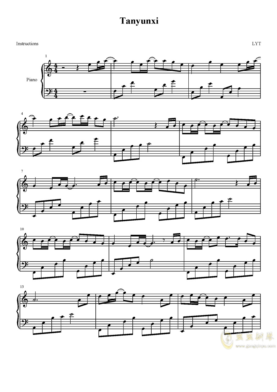 梨园叹曲谱_梨园扒皮案