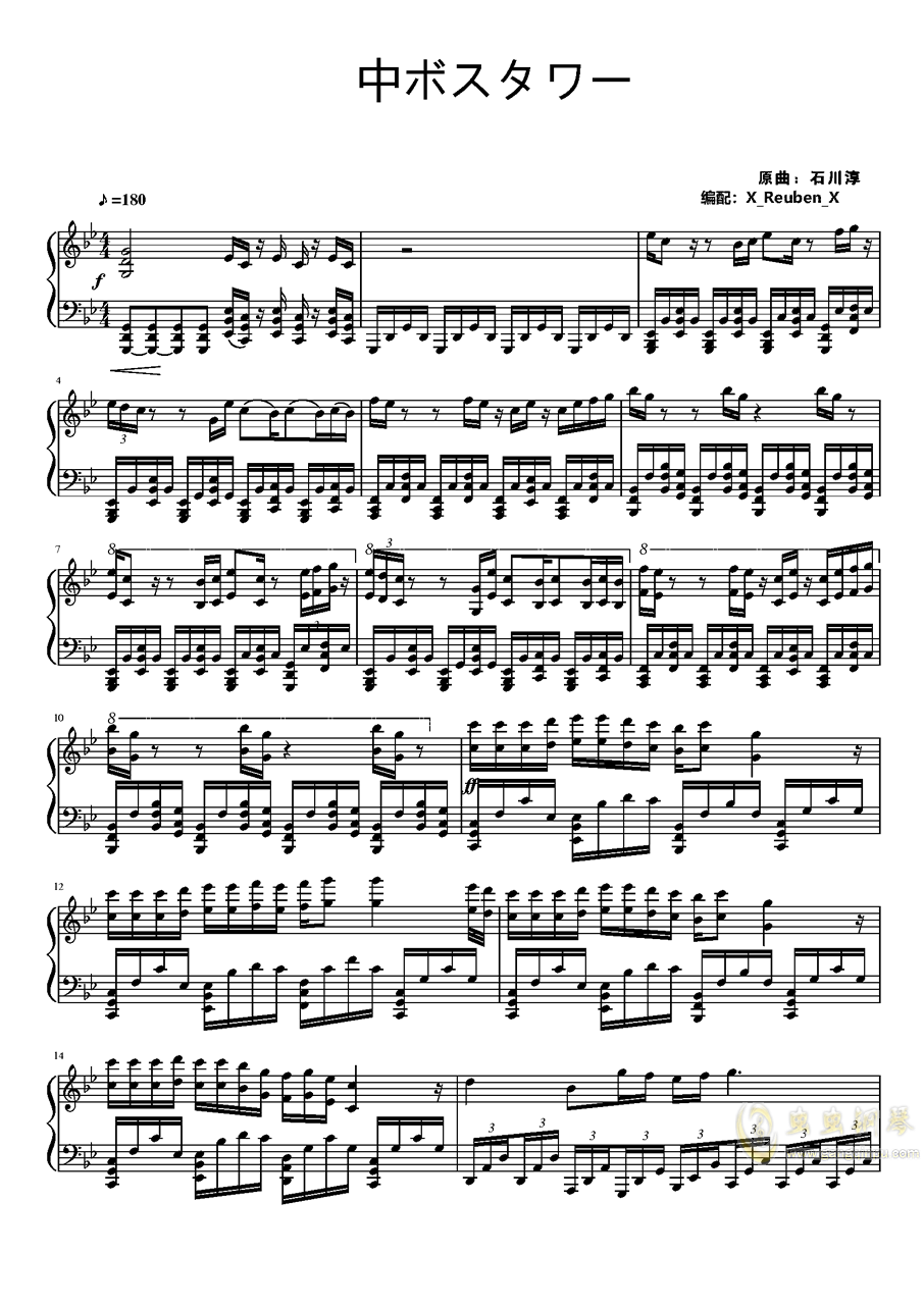 波多卡吉他曲谱_波多卡吉他谱(2)