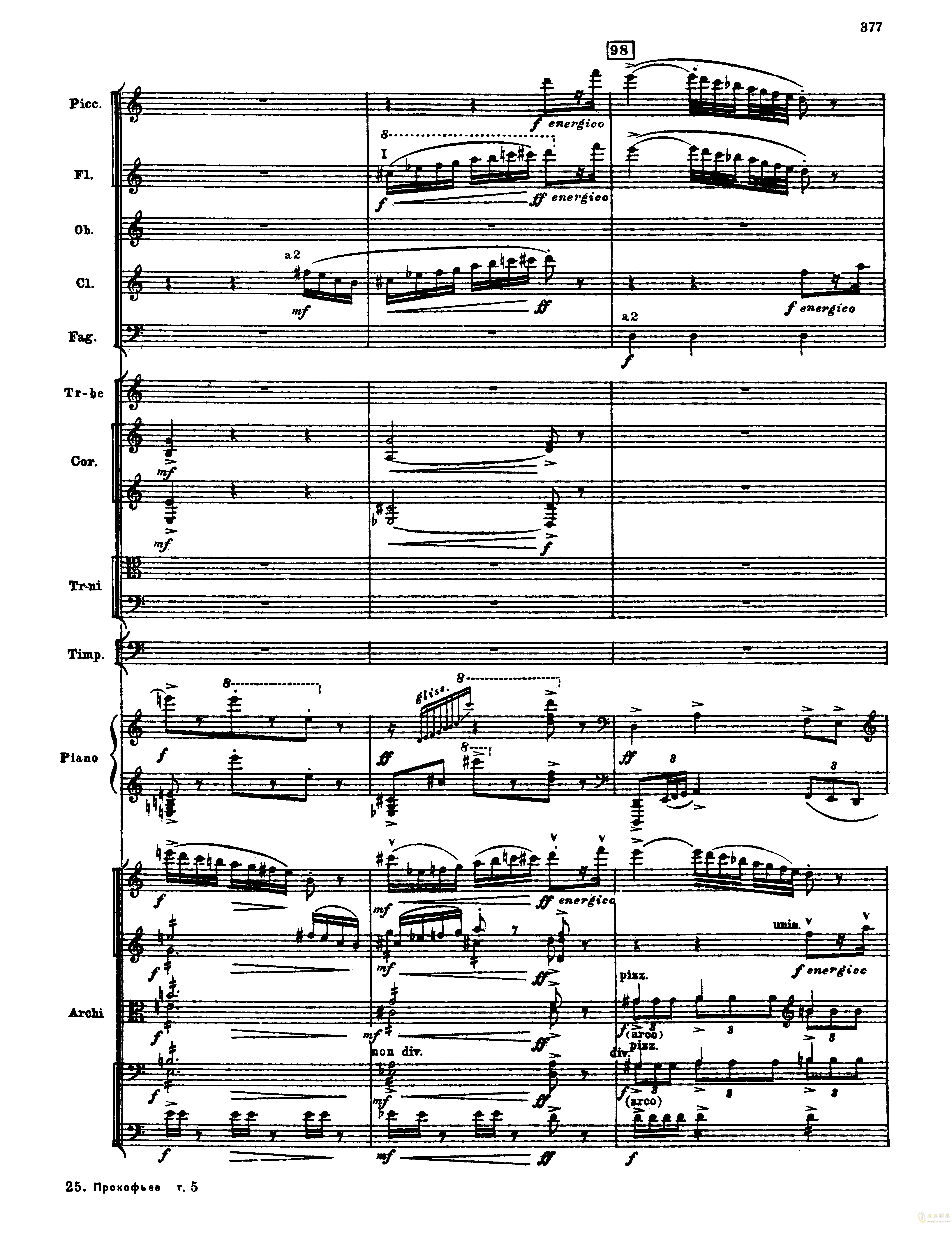 普罗科菲耶夫第三钢琴协奏曲总谱