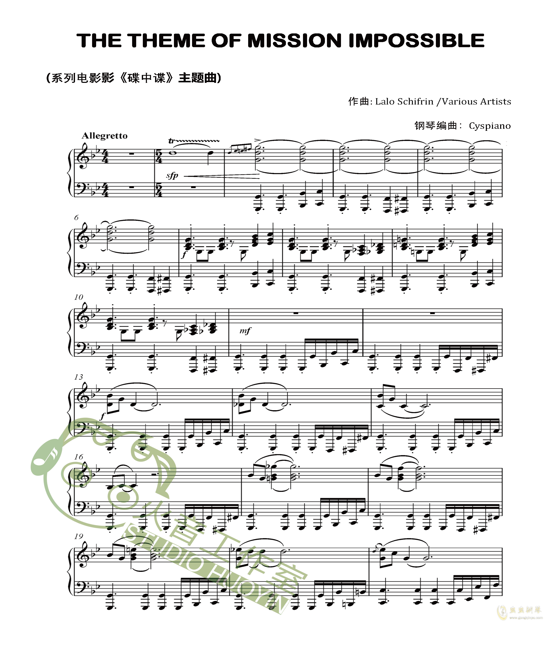 >>碟中谍6:全面瓦解