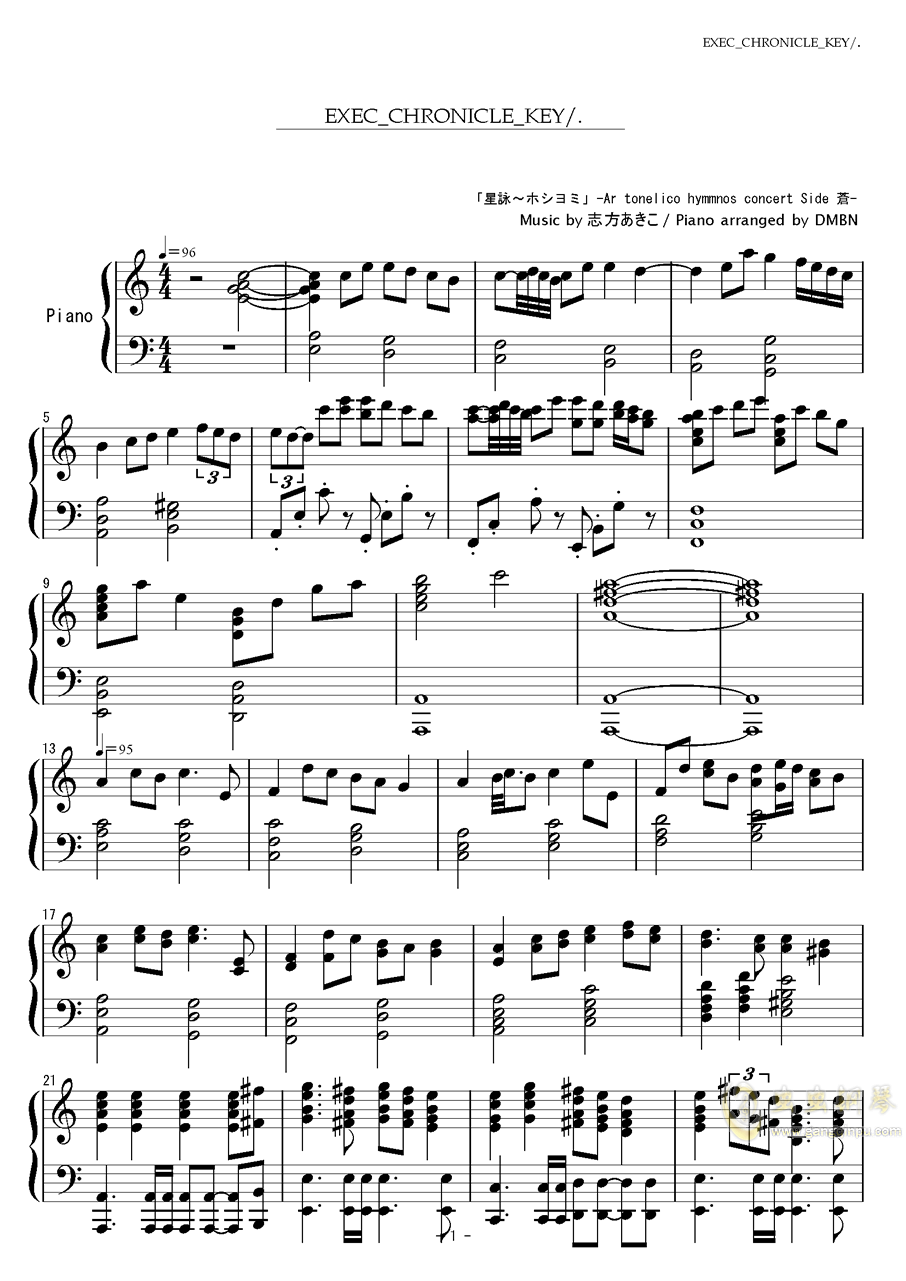 Exec Chronicle Key 单人用 Exec Chronicle Key 单人用钢琴谱 Exec Chronicle Key 单人用c调钢琴谱 Exec Chronicle Key 单人用钢琴谱大全 虫虫钢琴谱下载 Www Gangqinpu Com