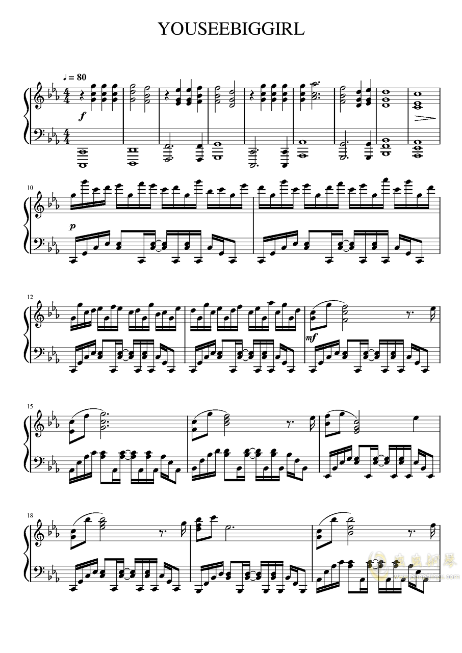 进击的巨人bgmyouseebiggirl