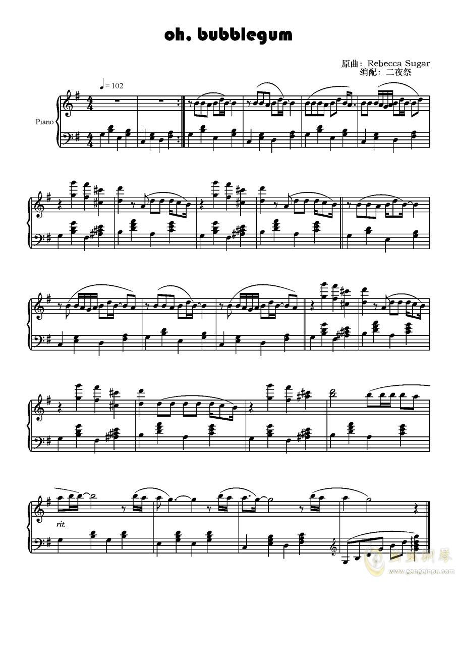 【探险时光】oh, bubblegum,【探险时光】oh, bubblegum钢琴谱,【探险