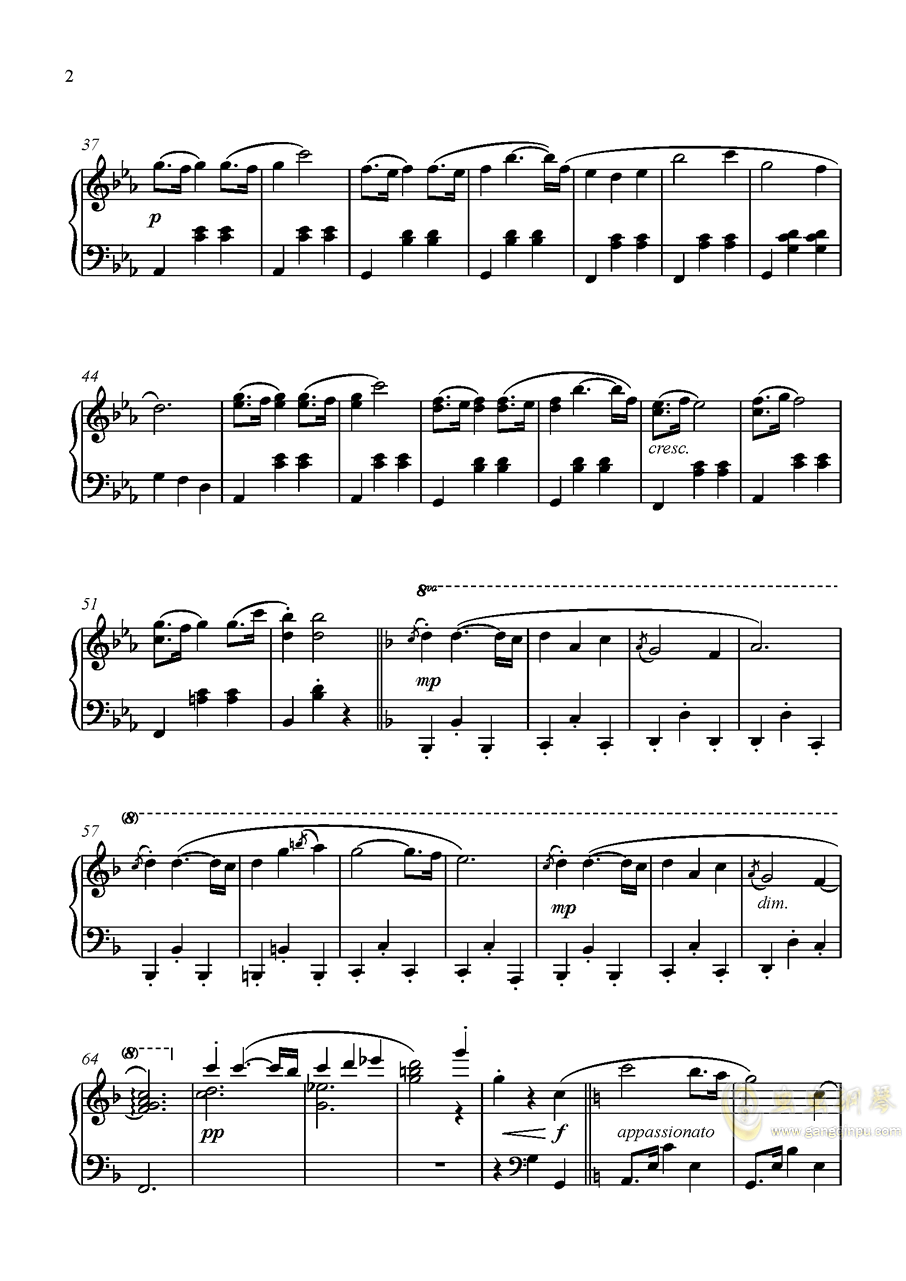 他的剑曲谱(3)