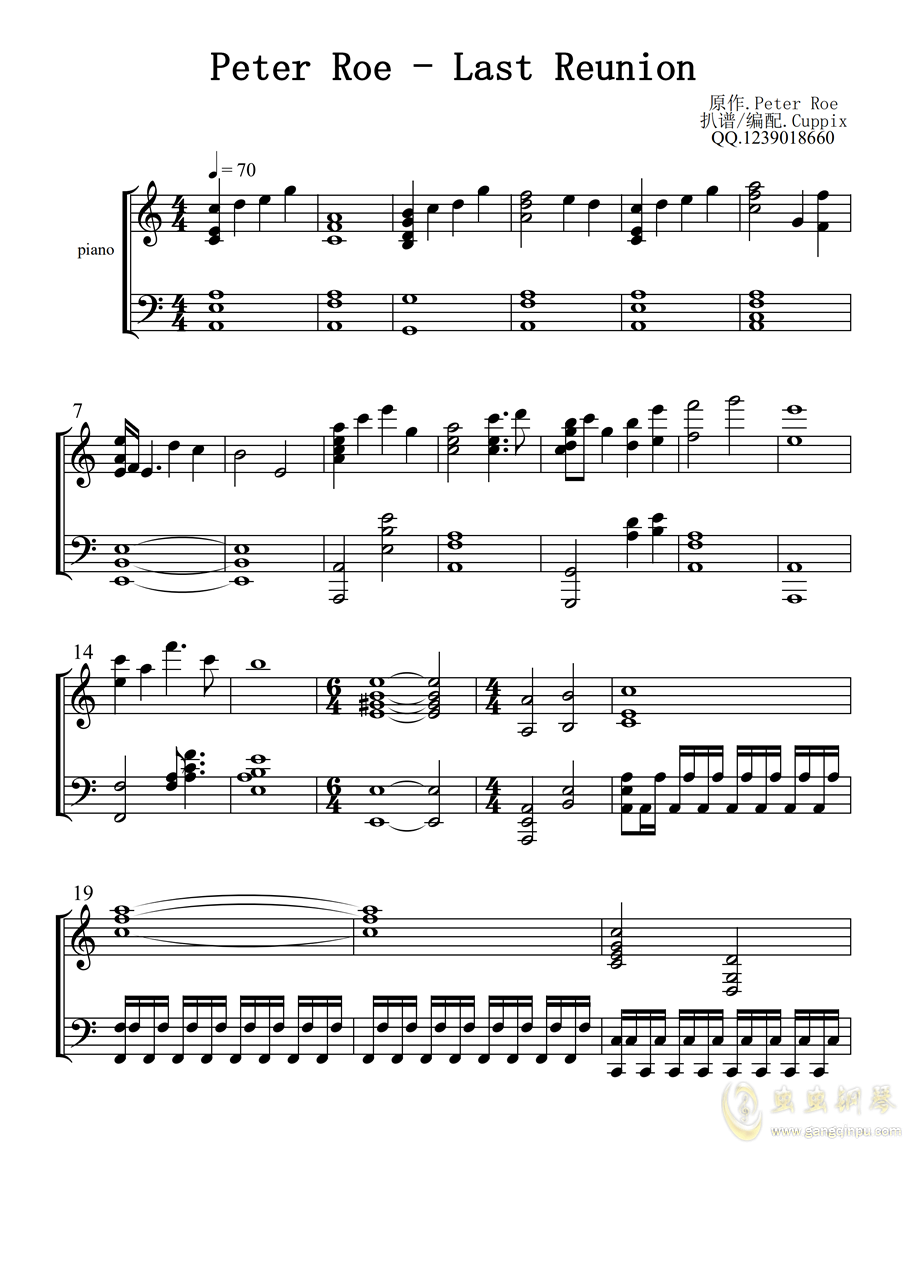 last reunion【cuppix编配】钢琴谱-c调-虫虫钢琴