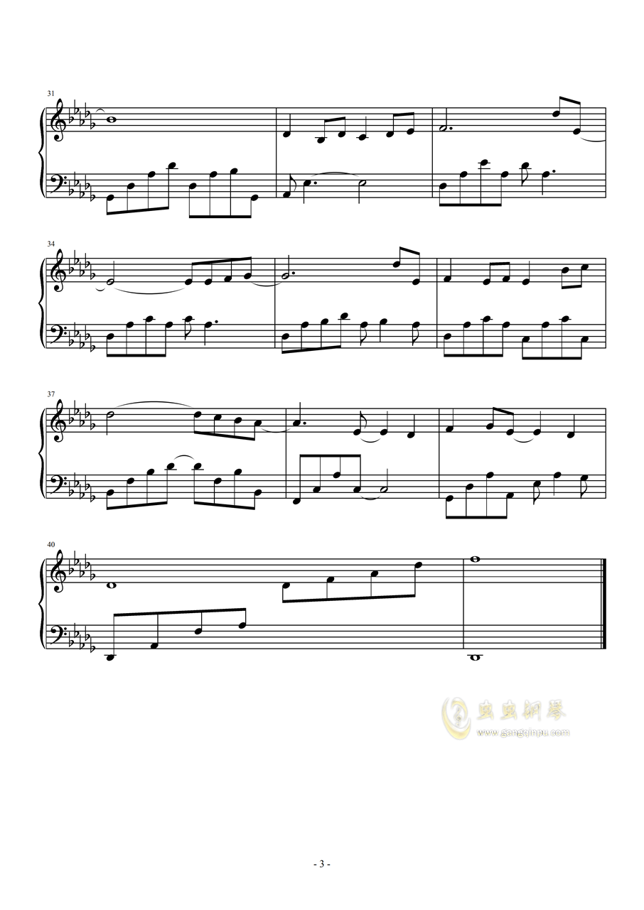 约定钢琴伴奏曲谱_蒲公英的约定钢琴曲谱(5)