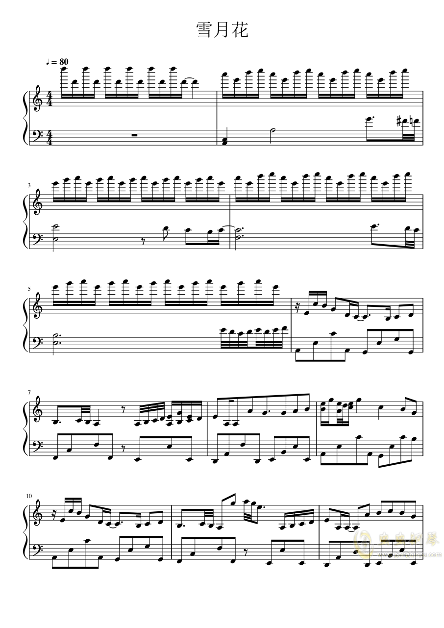 钢琴谱:歌之王子殿下——雪月花 my舞☆tonight