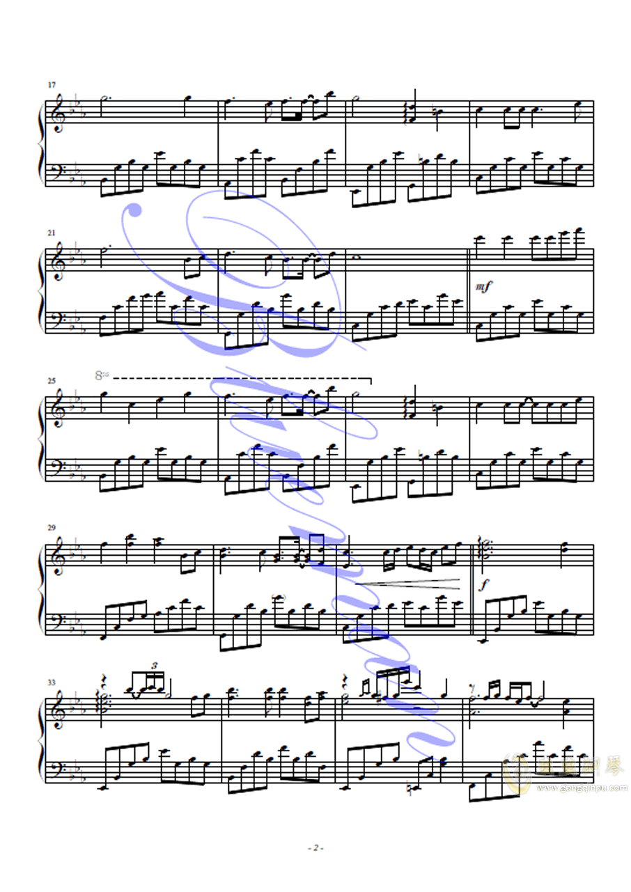 国际歌歌谱高清版 2.png