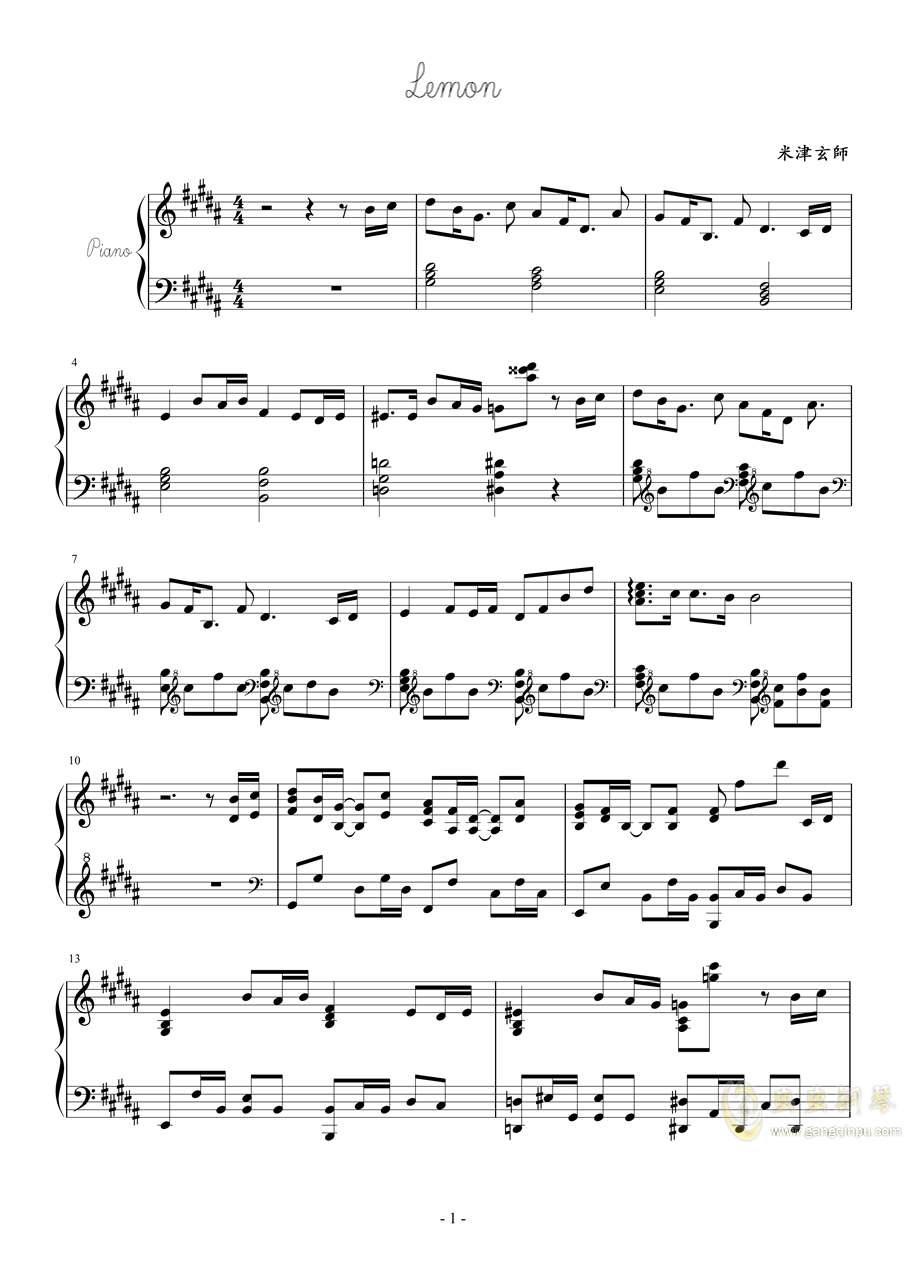 首页 钢琴谱库 【特效钢琴】lemon(最终版) - by pianicast(《非自然