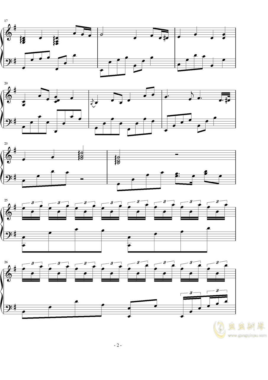 钢琴曲谱奉献_钢琴简单曲谱