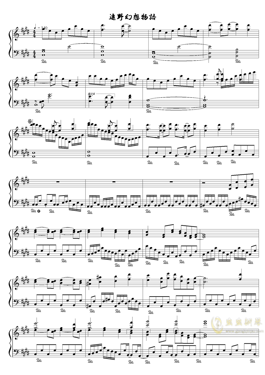 东方妖妖梦 远野幻想物语 东方妖妖梦 远野幻想物语钢琴谱 东方妖妖梦 远野幻想物语e调钢琴谱 东方妖妖梦 远野幻想物语钢琴谱大全 虫虫钢琴谱下载 Www Gangqinpu Com