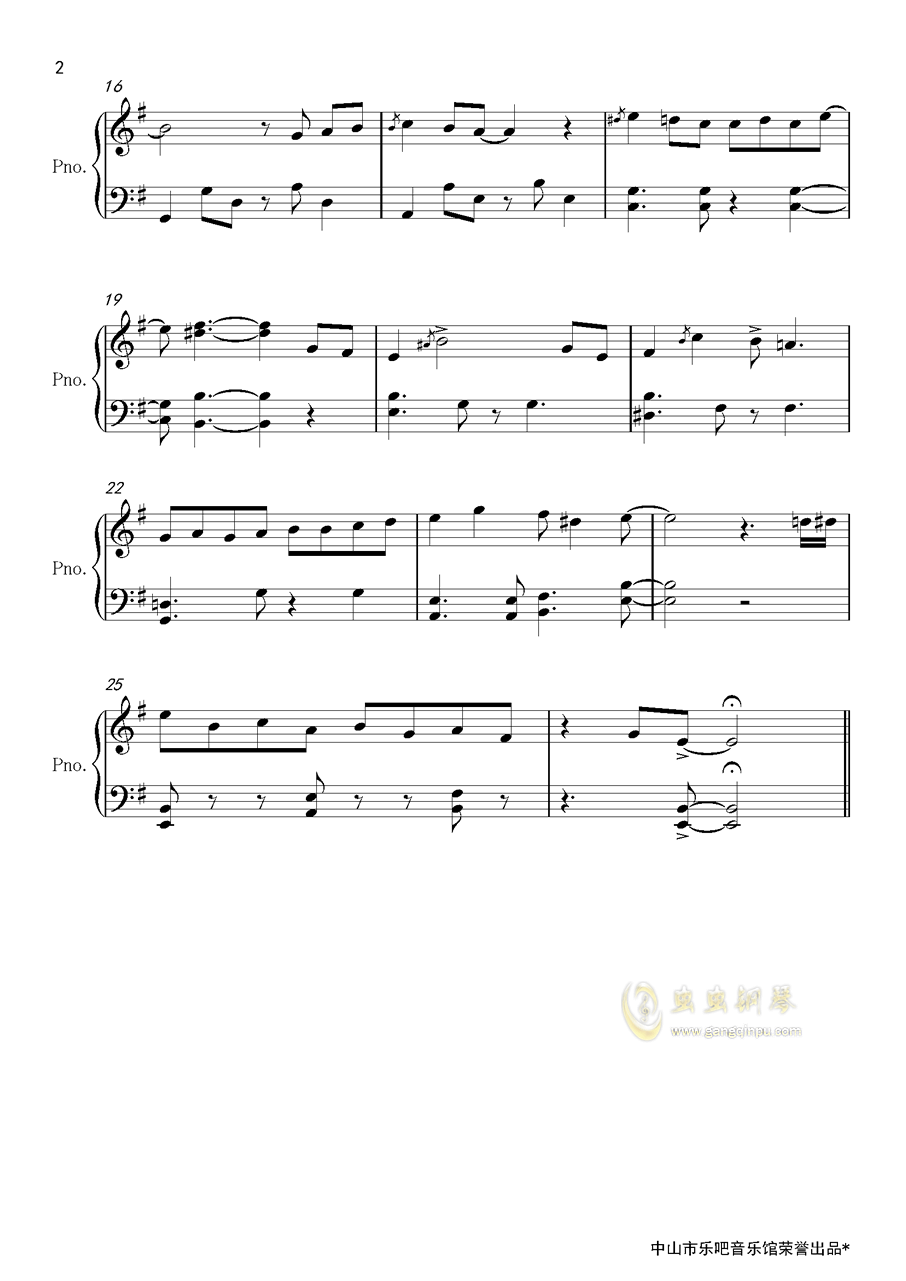 名探侦曲谱_名探侦小兰图片(3)