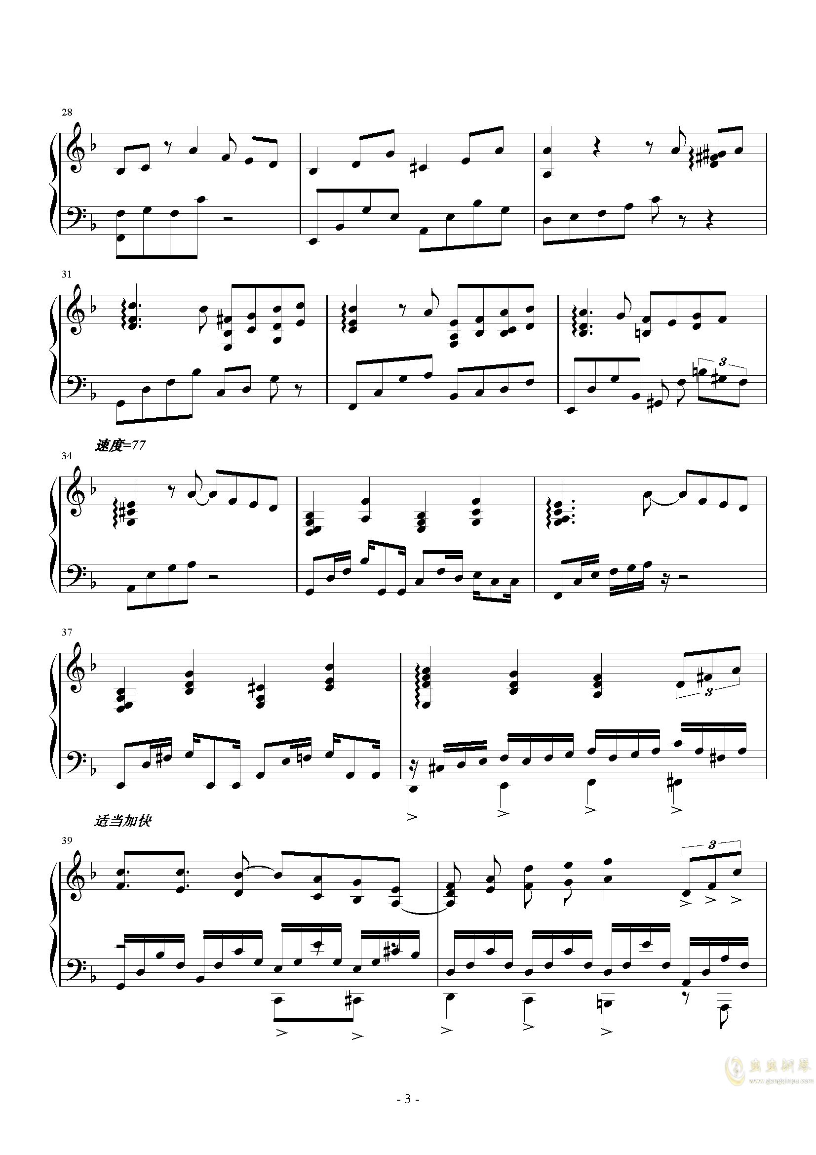 决裂曲谱_朋友决裂的图片
