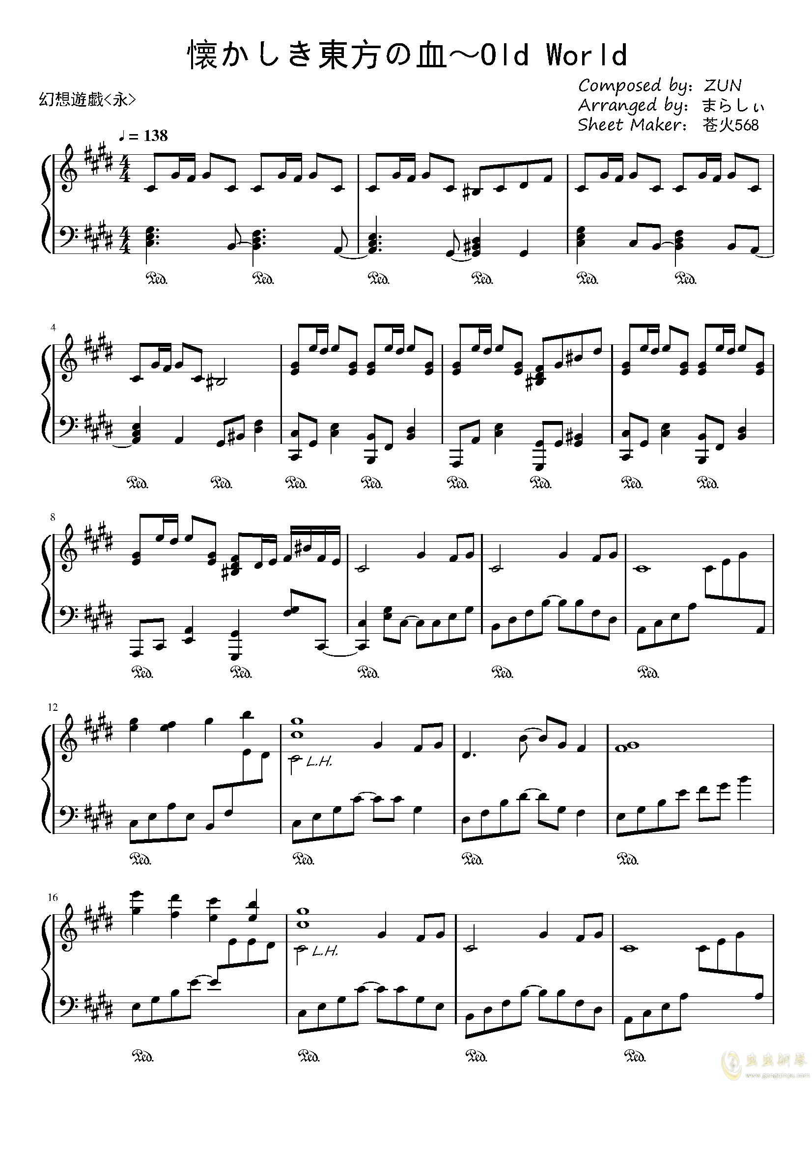 东方永夜抄 触手猴 懐かしき東方の血 Old World 东方永夜抄 触手猴 懐かしき東方の血 Old World钢琴谱 东方永夜抄 触手猴 懐かしき東方の血 Old Worlde调钢琴谱 东方永夜抄 触手猴 懐かしき東方の血 Old World钢琴谱大全 虫虫钢琴谱下载