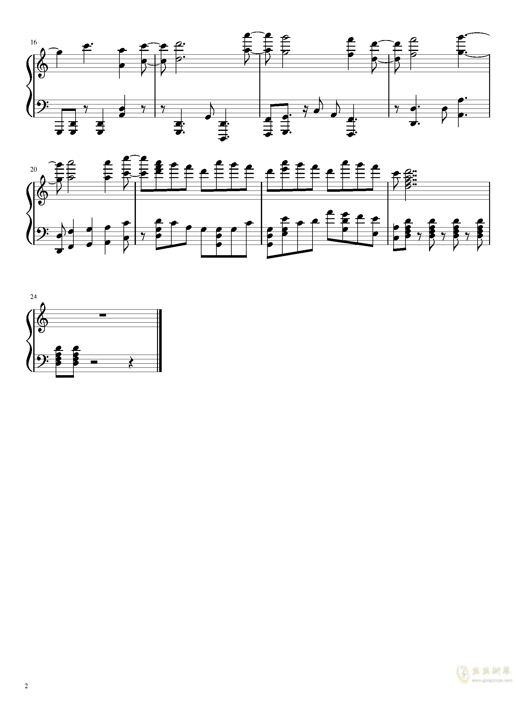 国家宝藏开场bgm象王行