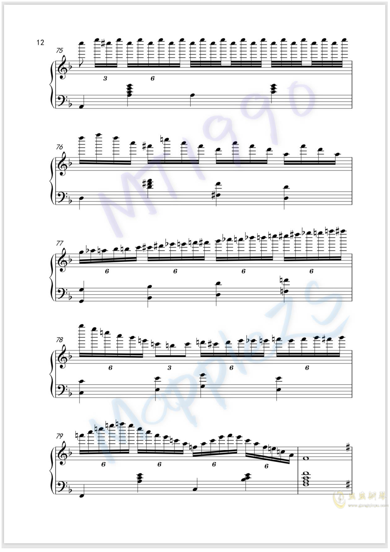 ������ϰ������ʿ��ϰ����