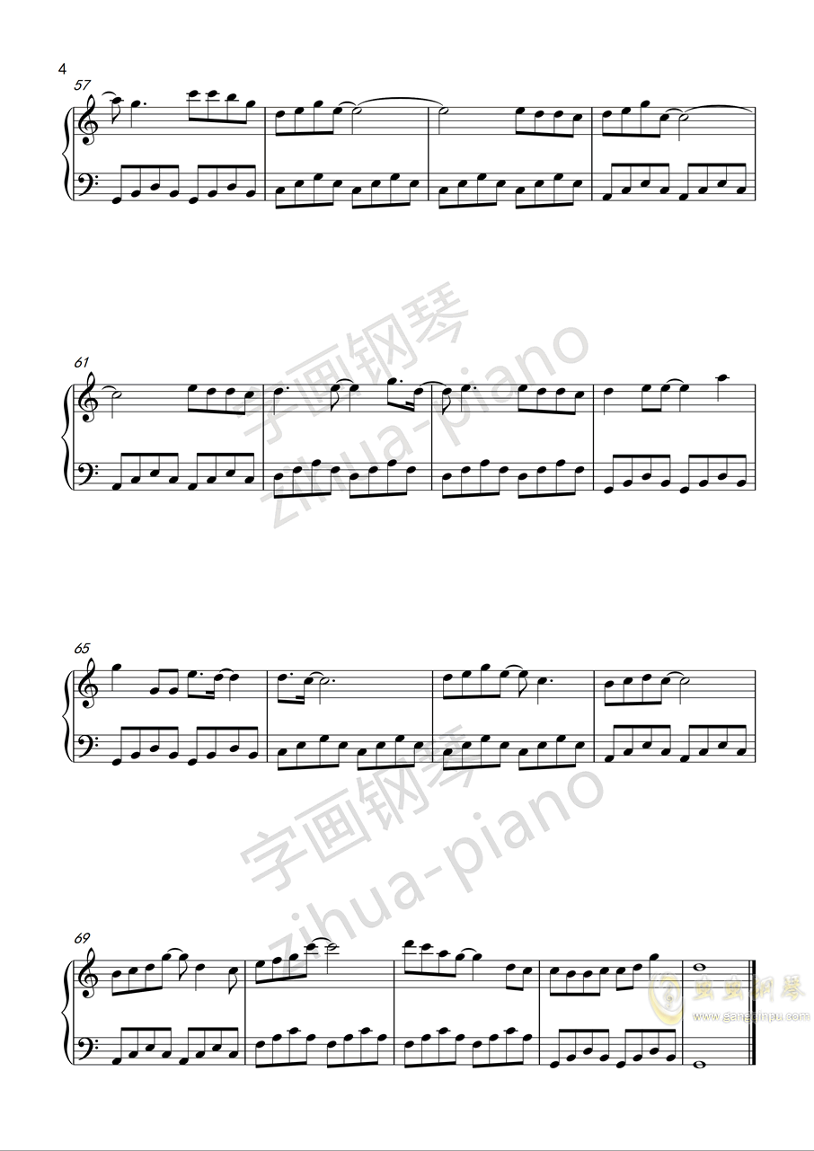 钢琴曲谱像鱼_钢琴简单曲谱