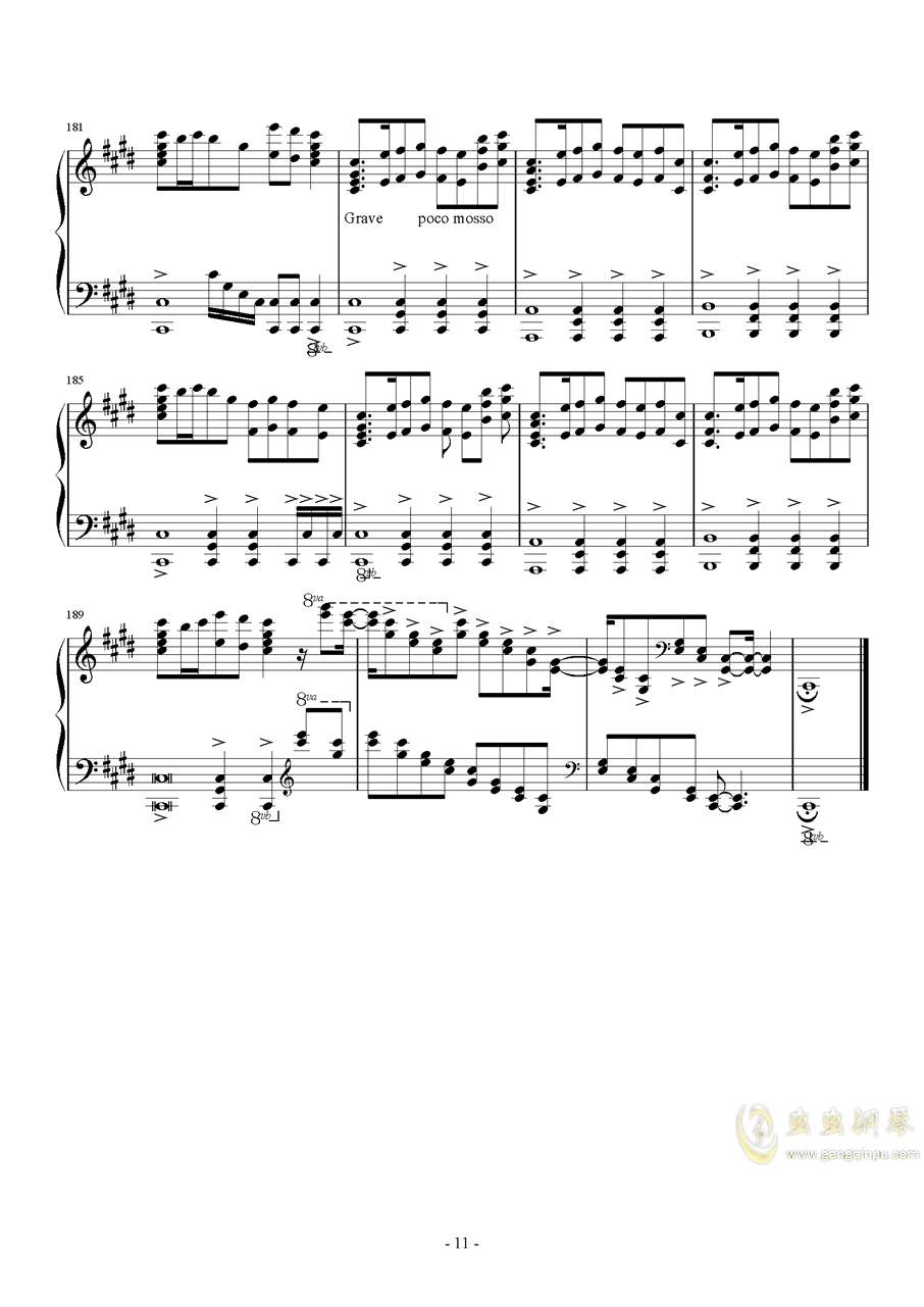 御权天下简谱_权御天下数字简谱