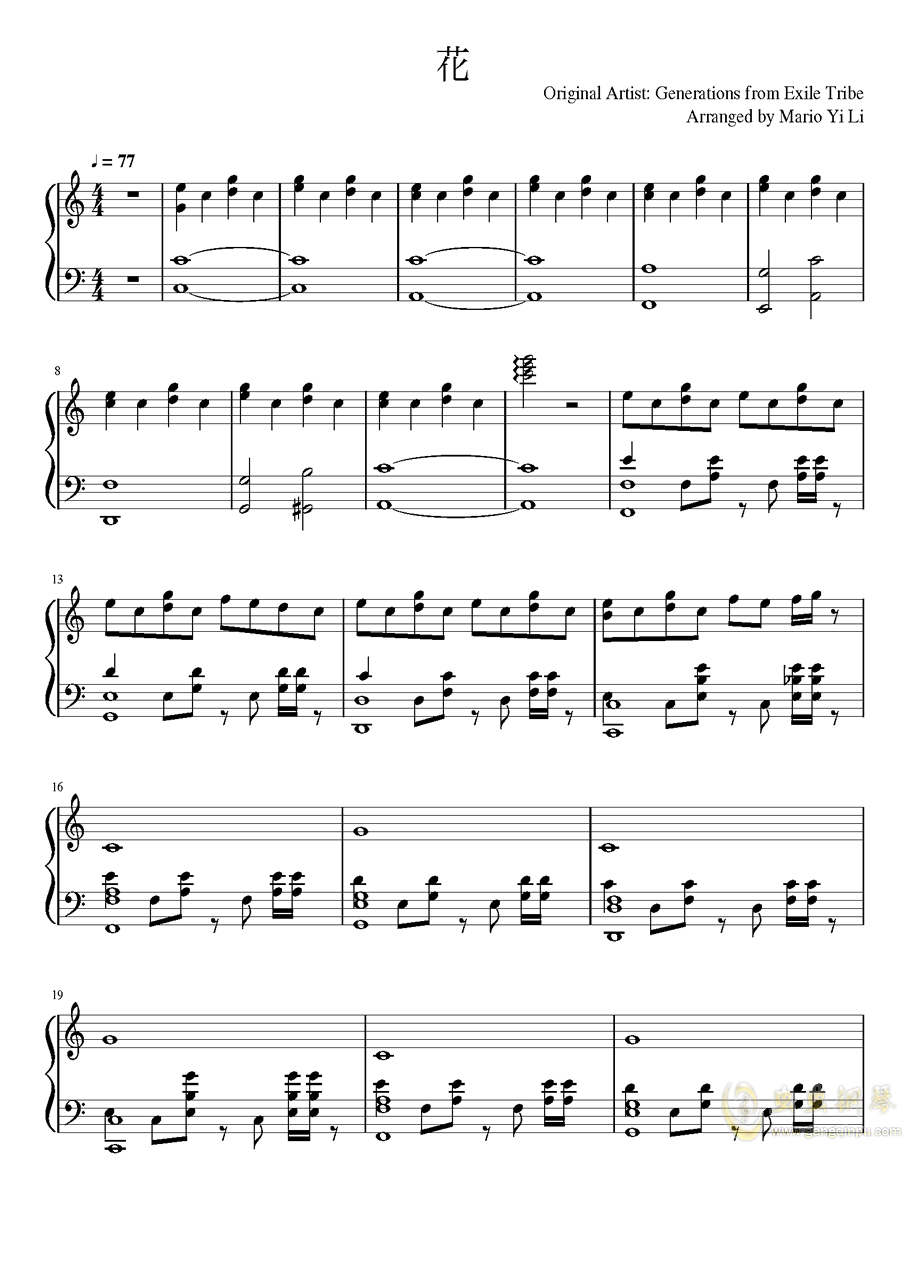 花钢琴谱 C调独奏谱 Generations From Exile Tribe 钢琴独奏视频 原版钢琴谱 虫虫钢琴 钢琴谱 钢琴曲 乐谱 曲谱 五线谱 六线谱 高清免费下载