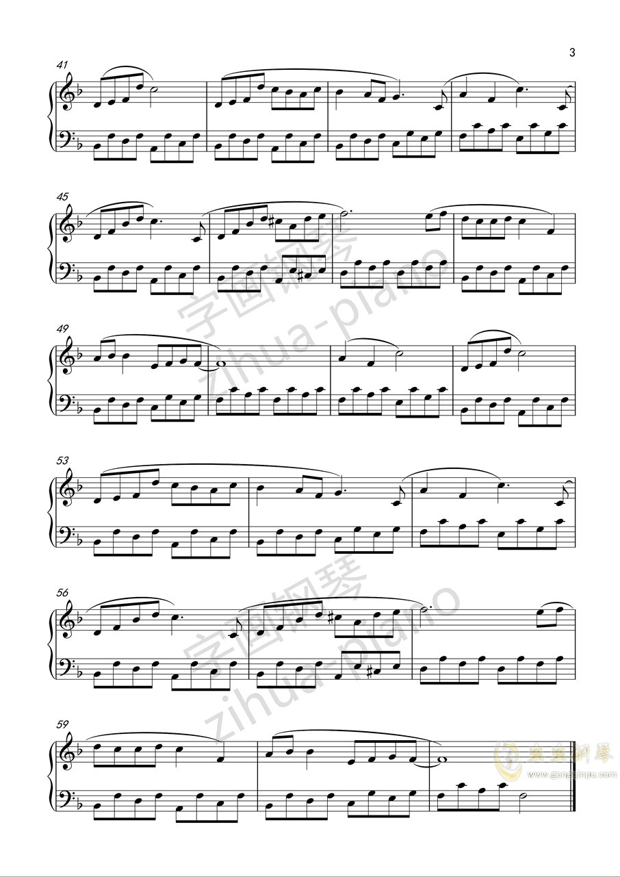 钢琴歌曲谱伴奏_钢琴伴奏歌曲(3)