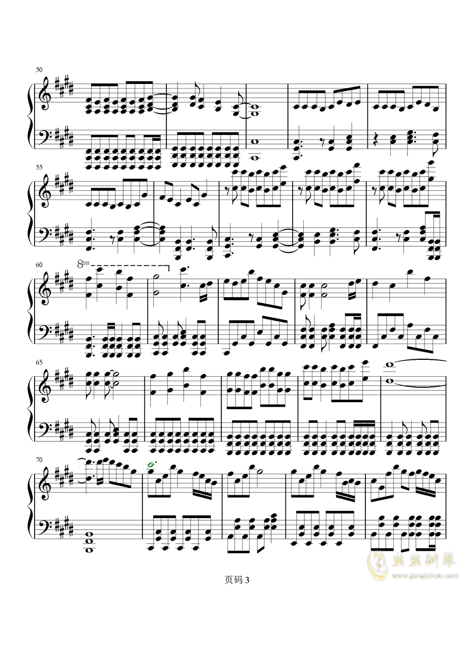 梦付千秋曲谱_冻千秋图片