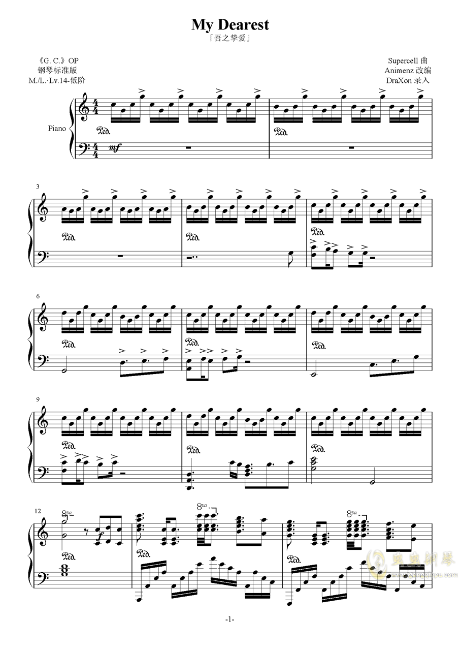 My Dearest 罪恶王冠op 完全版by Draxon My Dearest 罪恶王冠op 完全版by Draxon 钢琴谱 My Dearest 罪恶王冠op 完全版by Draxon C调钢琴谱 My Dearest 罪恶王冠op 完全版